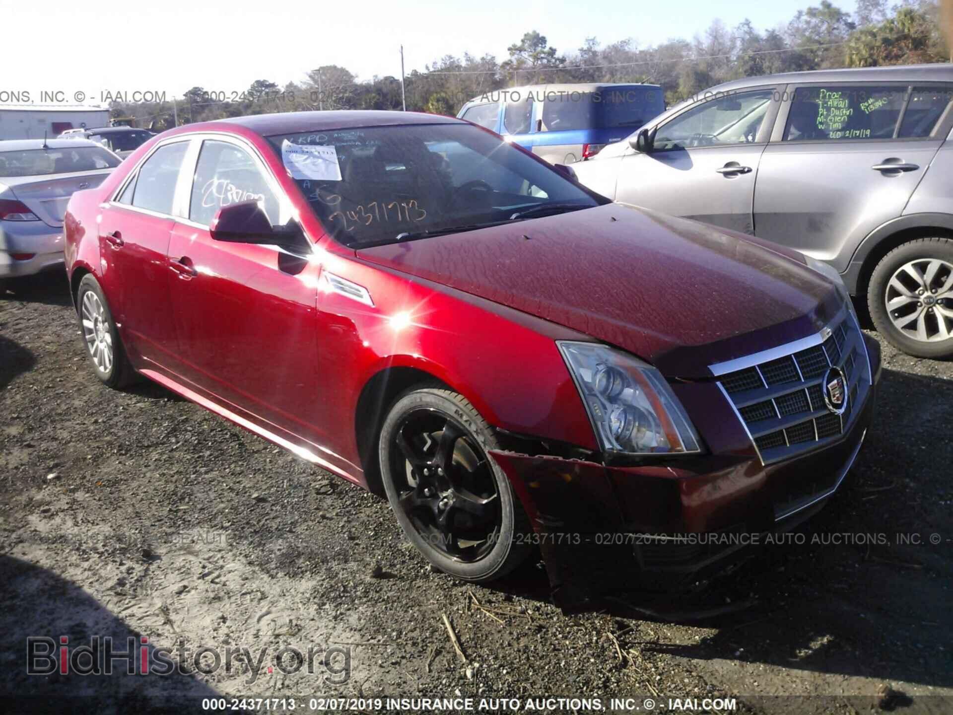 Фотография 1G6DE5EG4A0103738 - CADILLAC CTS 2010