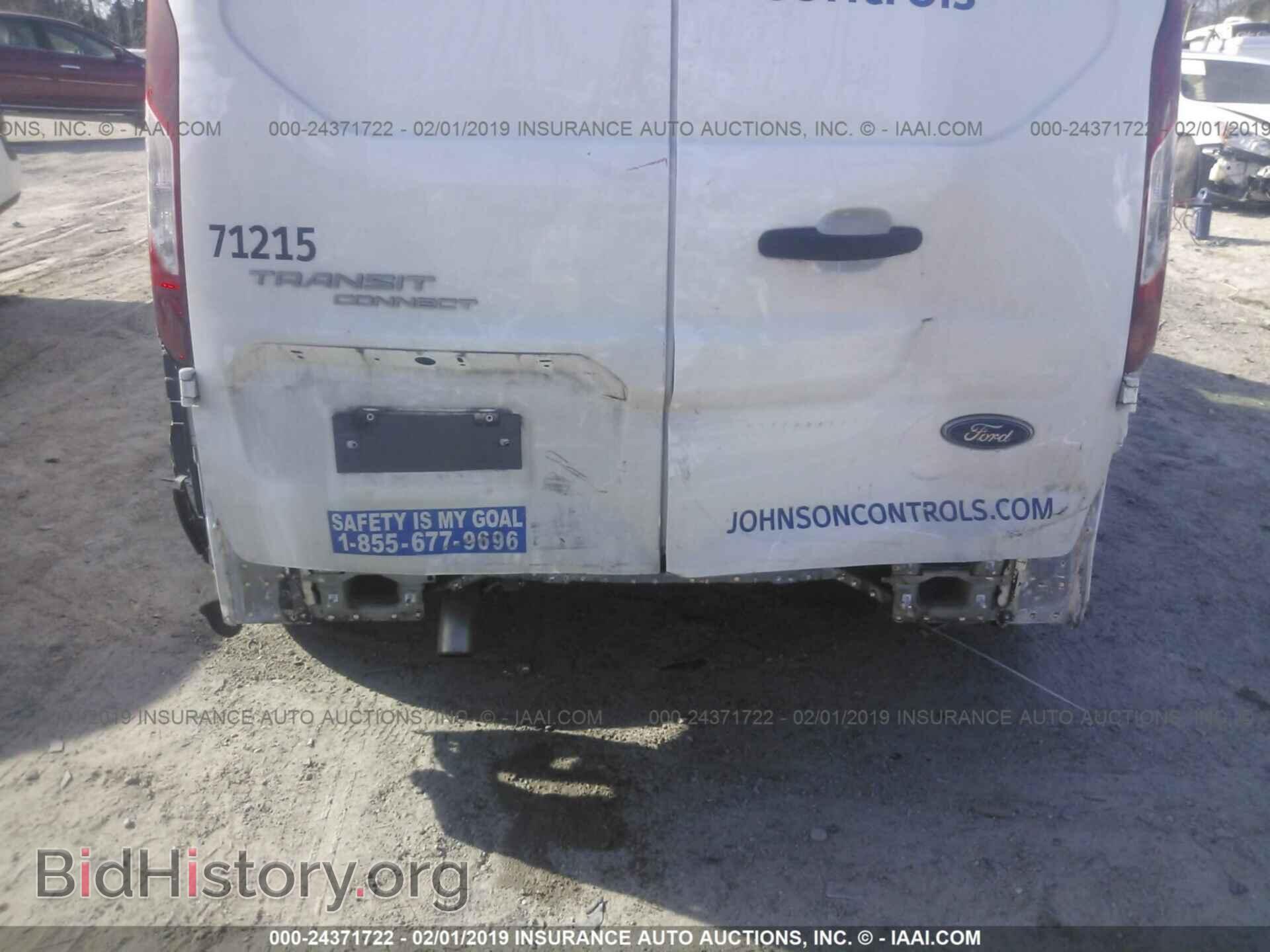 2017 FORD TRANSIT CONNECT - VIN: NM0LS7E70H1332271 - Фото 6