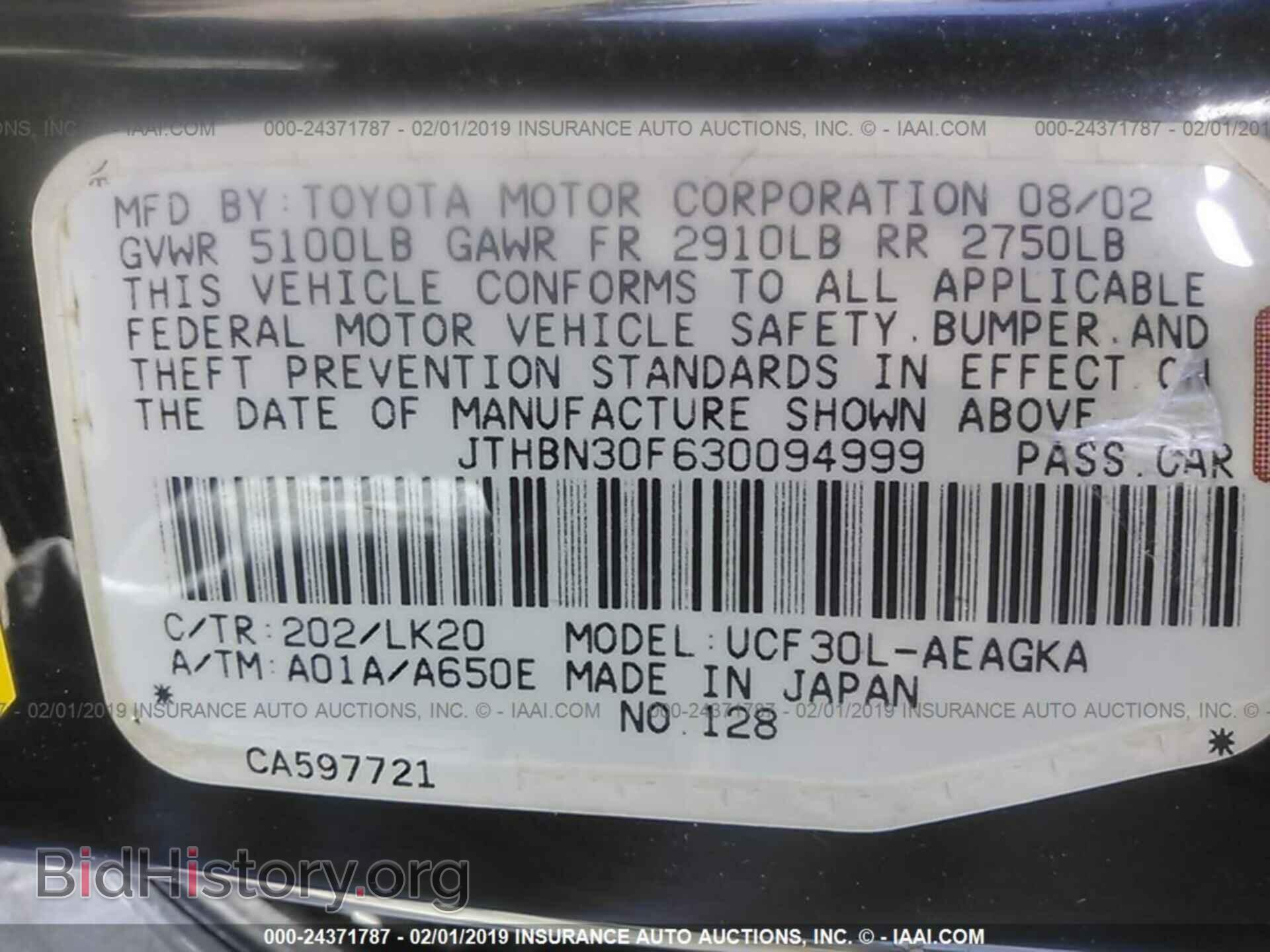 2003 LEXUS LS - VIN: JTHBN30F630094999 - Photo 9