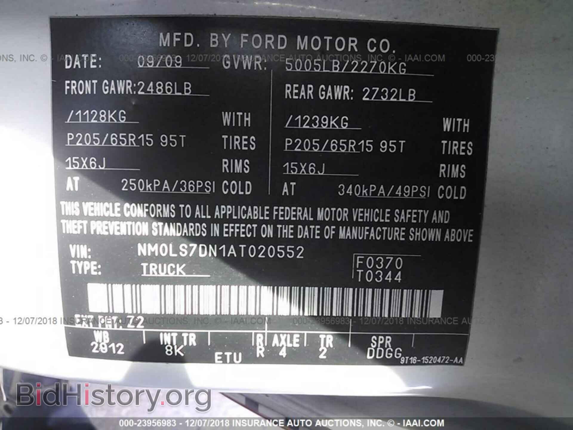 2010 FORD TRANSIT CONNECT - VIN: NM0LS7DN1AT020552 - Фото 9