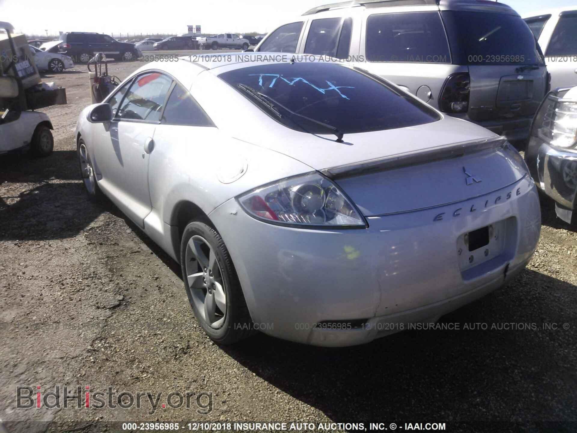 2006 MITSUBISHI ECLIPSE - VIN: 4A3AK24F46E026201 - Photo 3