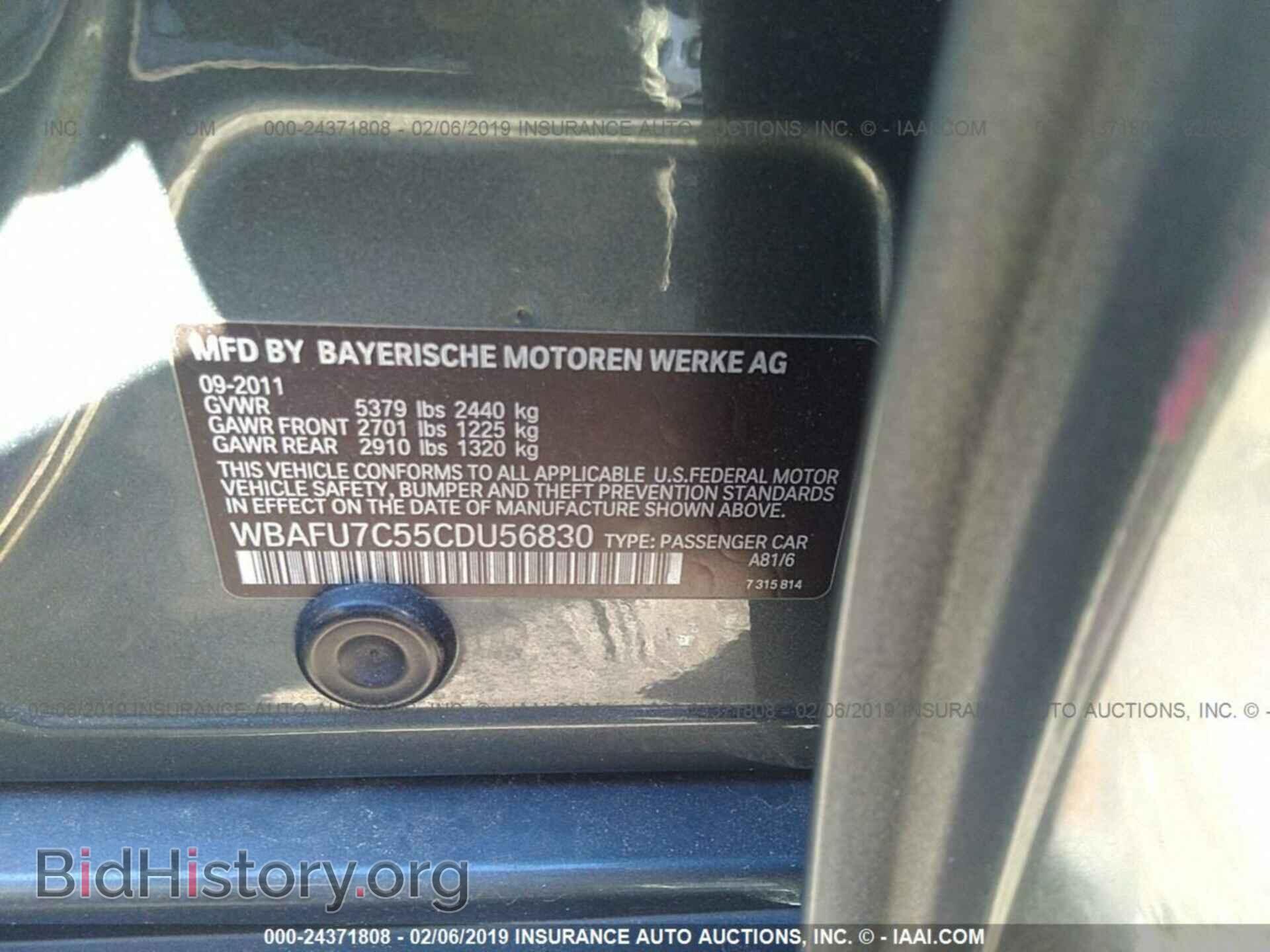 2012 BMW 535 - VIN: WBAFU7C55CDU56830 - Фото 9