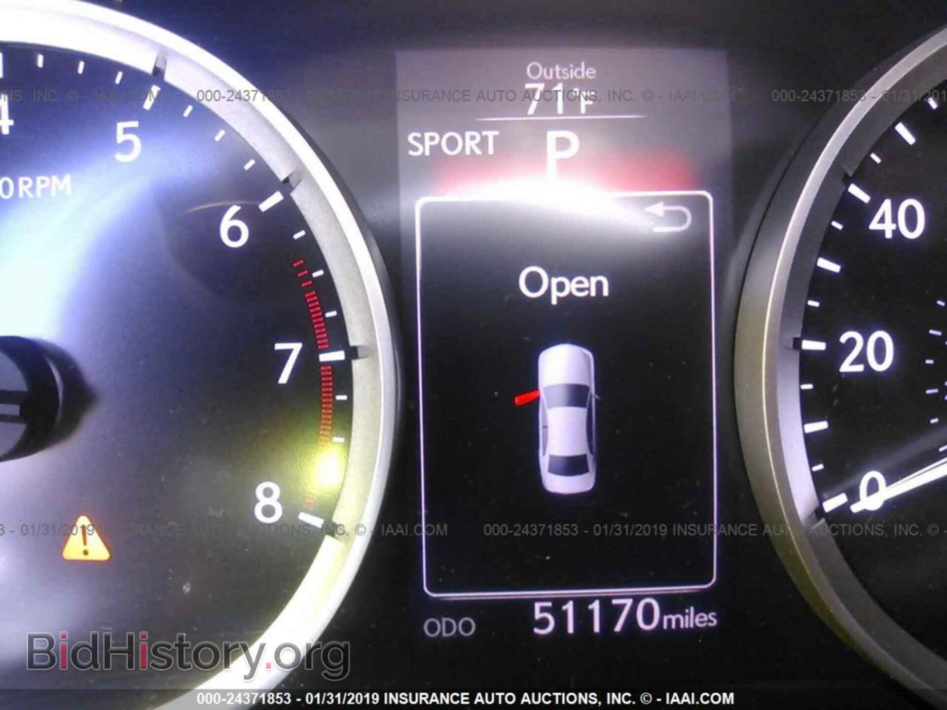2014 LEXUS IS - VIN: JTHCF1D26E5005029 - Фото 7