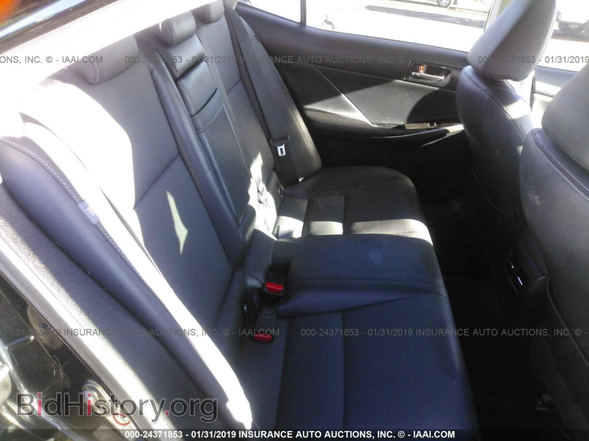 2014 LEXUS IS - VIN: JTHCF1D26E5005029 - Фото 8