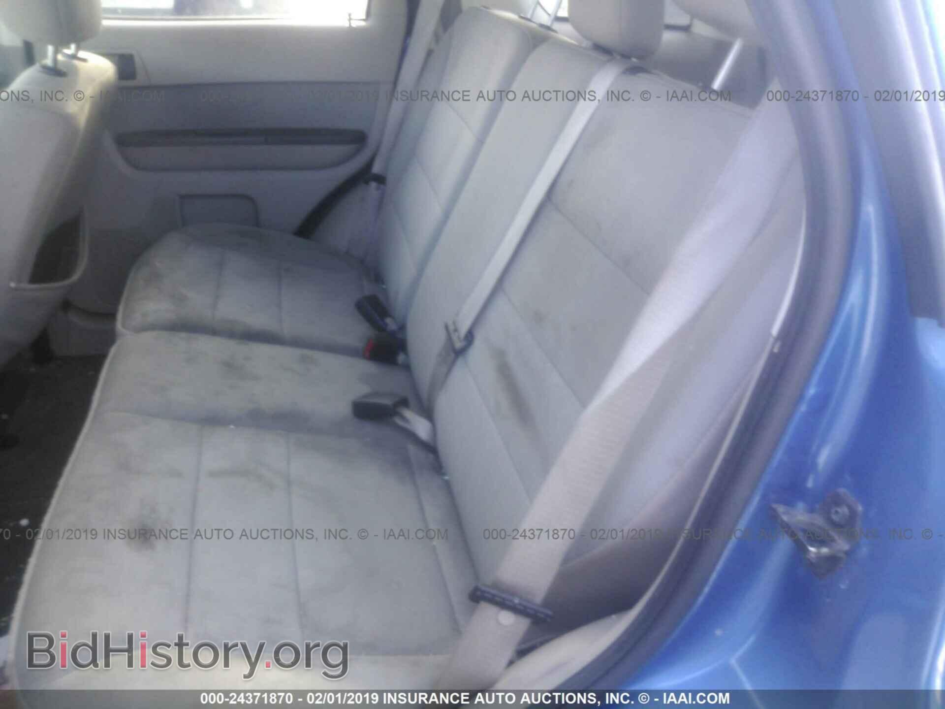 2012 FORD ESCAPE - VIN: 1FMCU9DG1CKC22869 - Фото 8