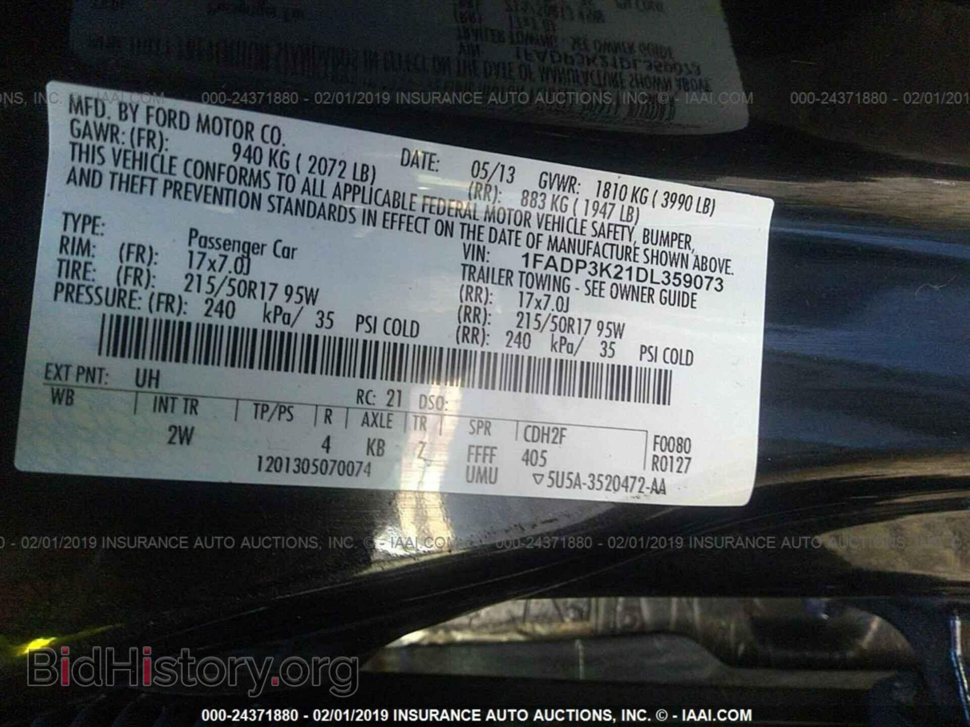 2013 FORD FOCUS - VIN: 1FADP3K21DL359073 - Фото 9