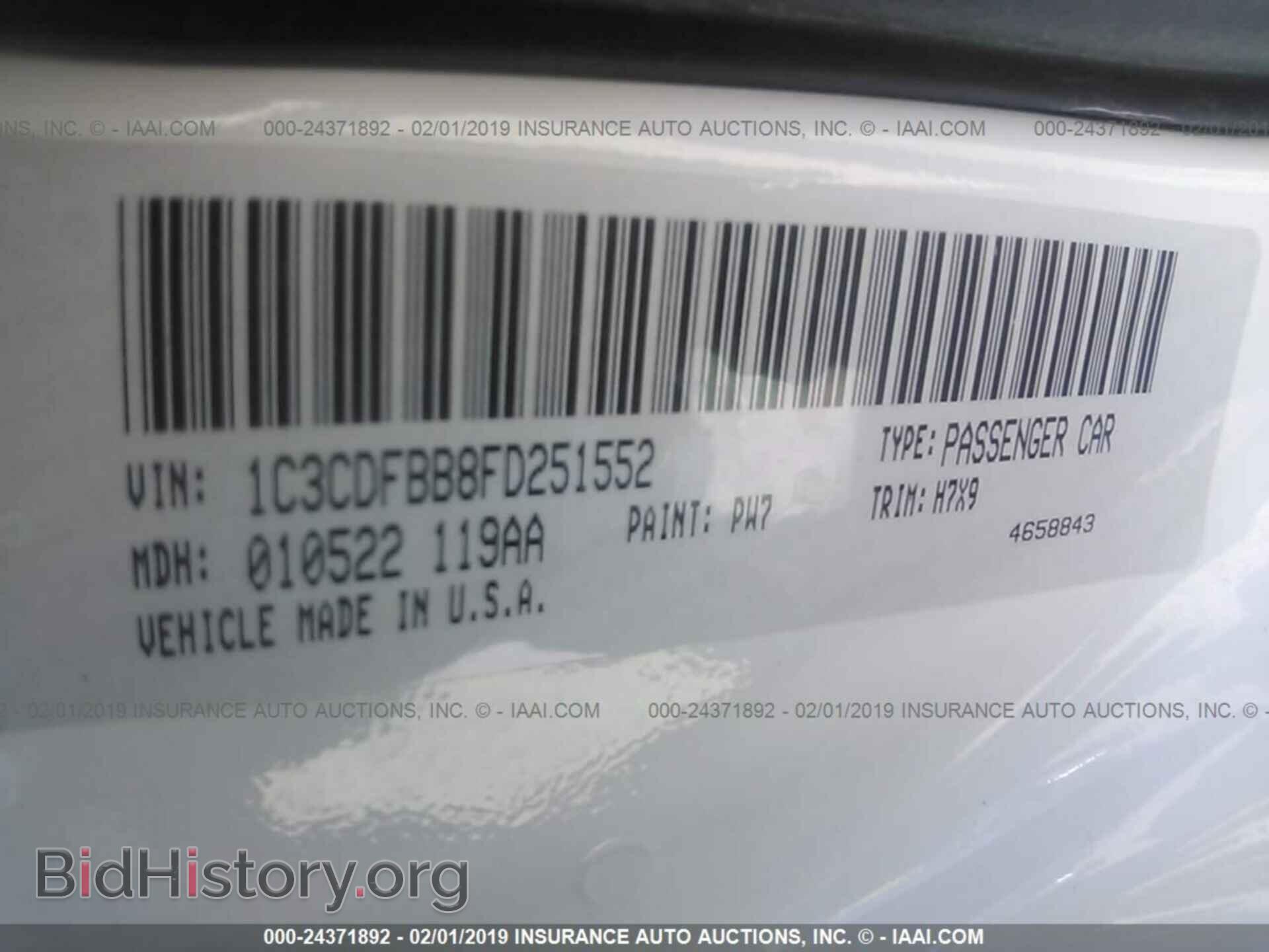2015 DODGE DART - VIN: 1C3CDFBB8FD251552 - Фото 9