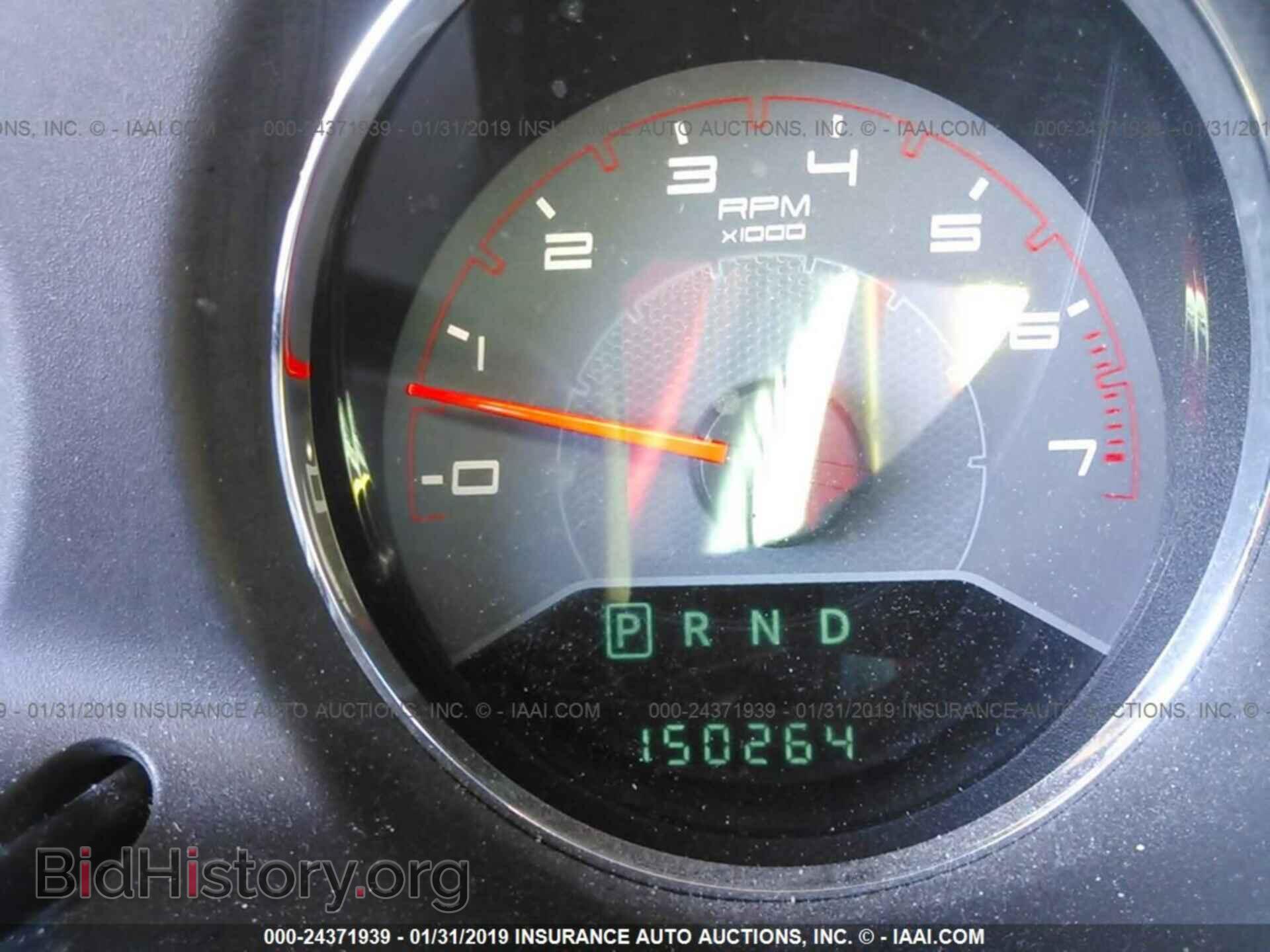 2012 DODGE AVENGER - VIN: 1C3CDZAG4CN269387 - Photo 7