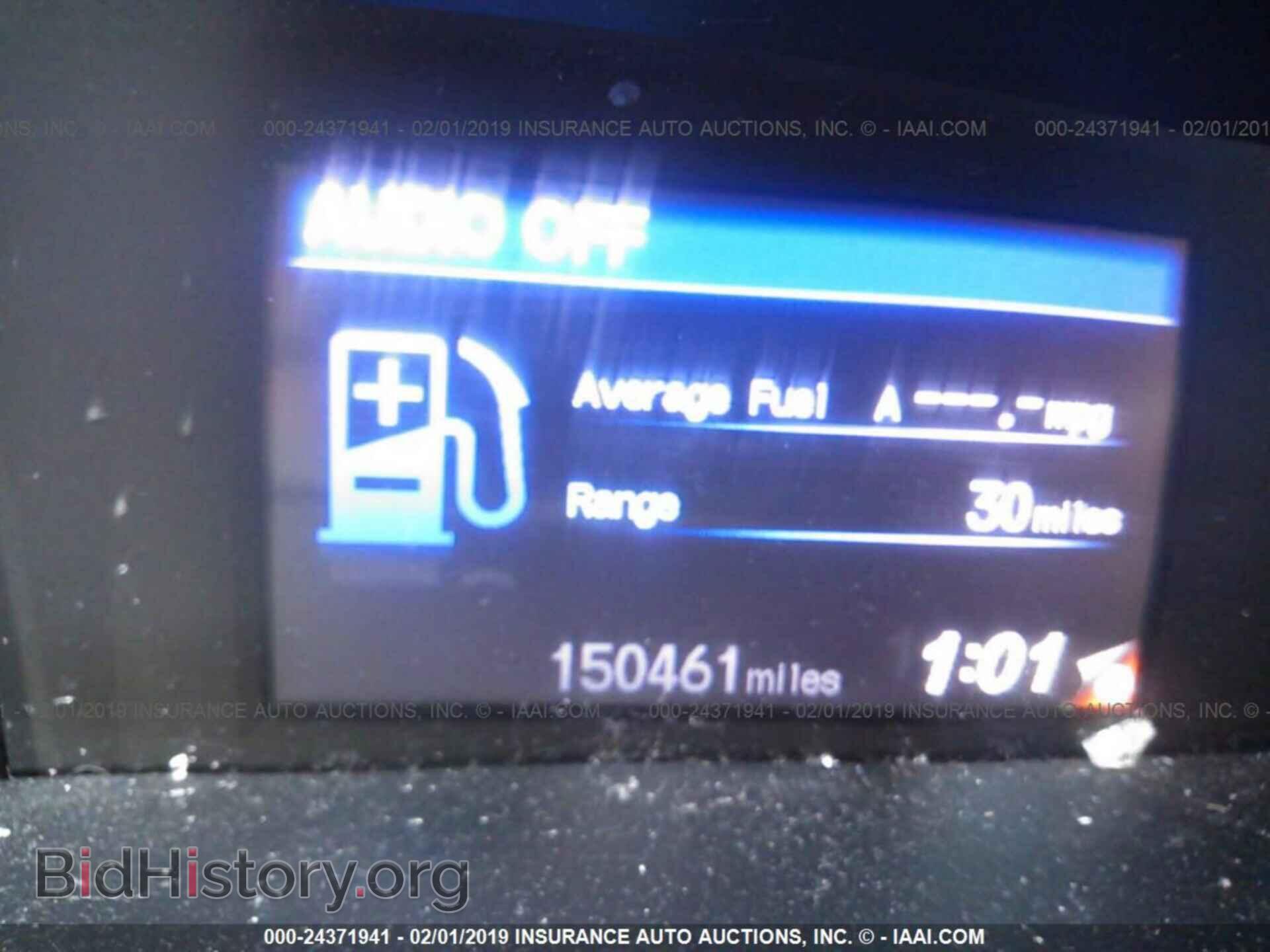2012 HONDA CIVIC - VIN: 2HGFB2F5XCH581771 - Фото 7