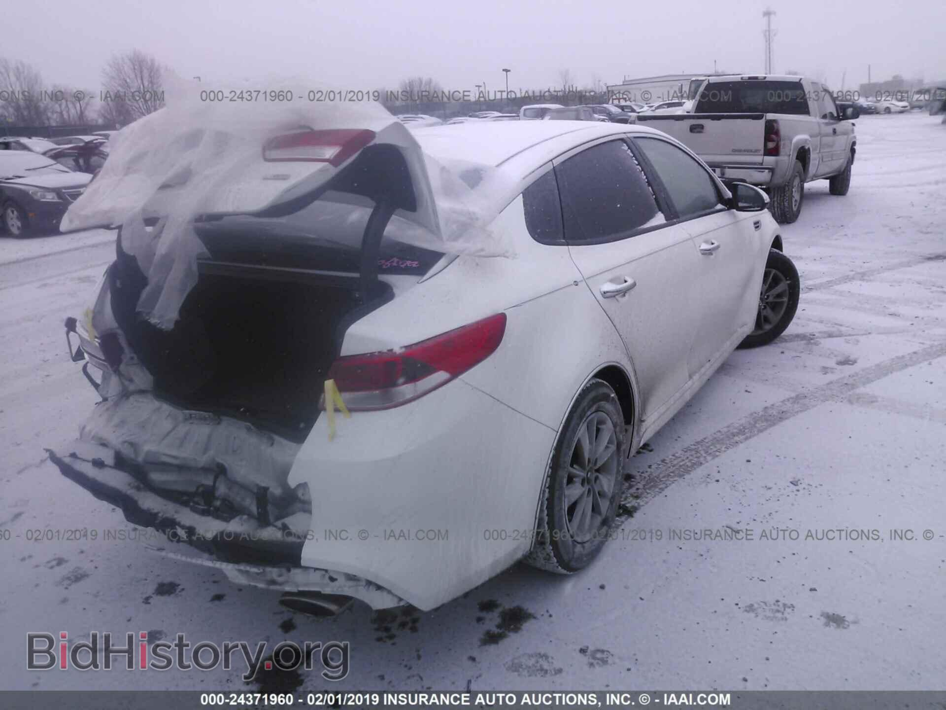 2007 MAZDA 6 - VIN: 1YVHP80CX75M63021 - Photo 4