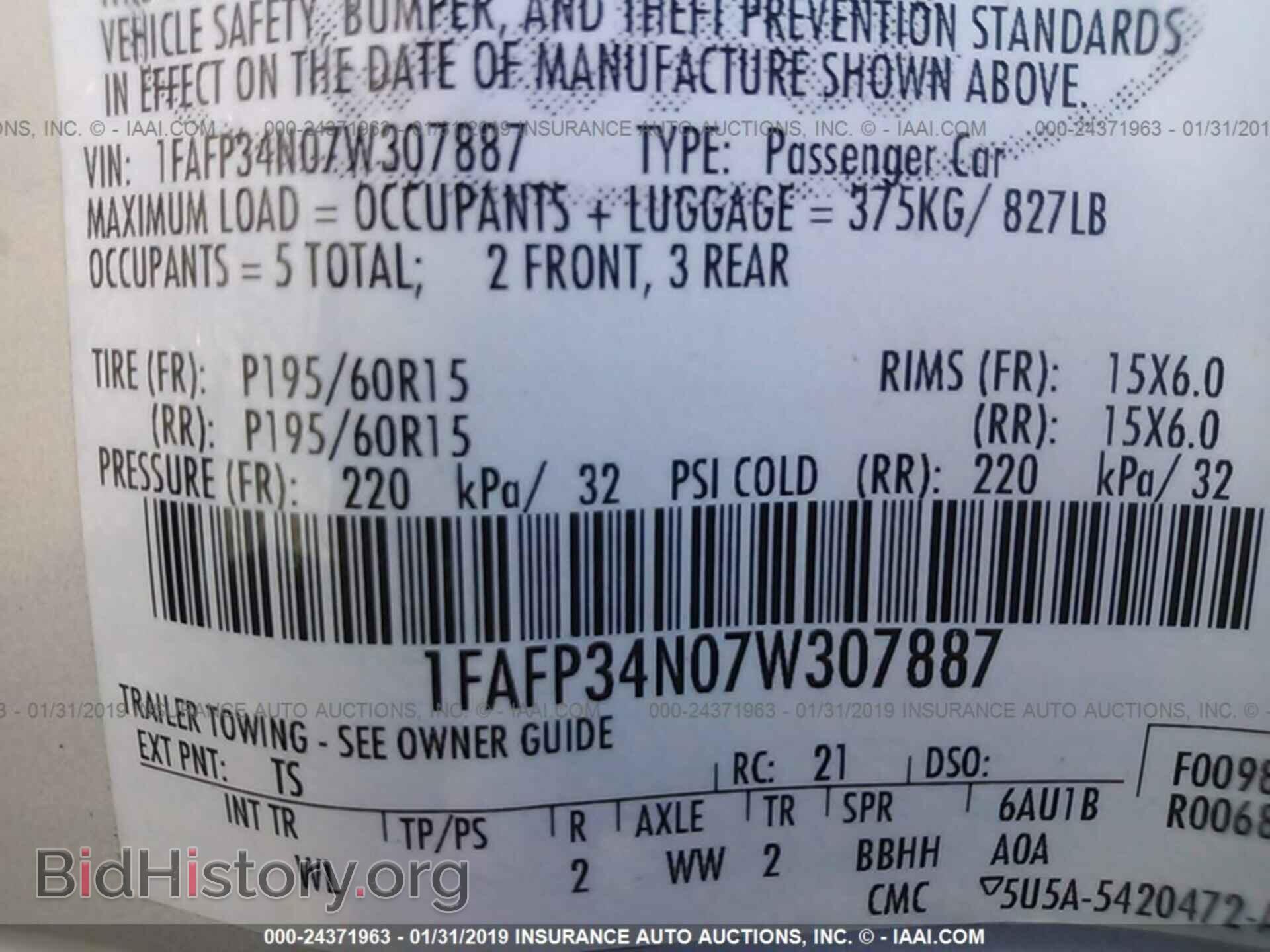 2007 FORD FOCUS - VIN: 1FAFP34N07W307887 - Photo 9