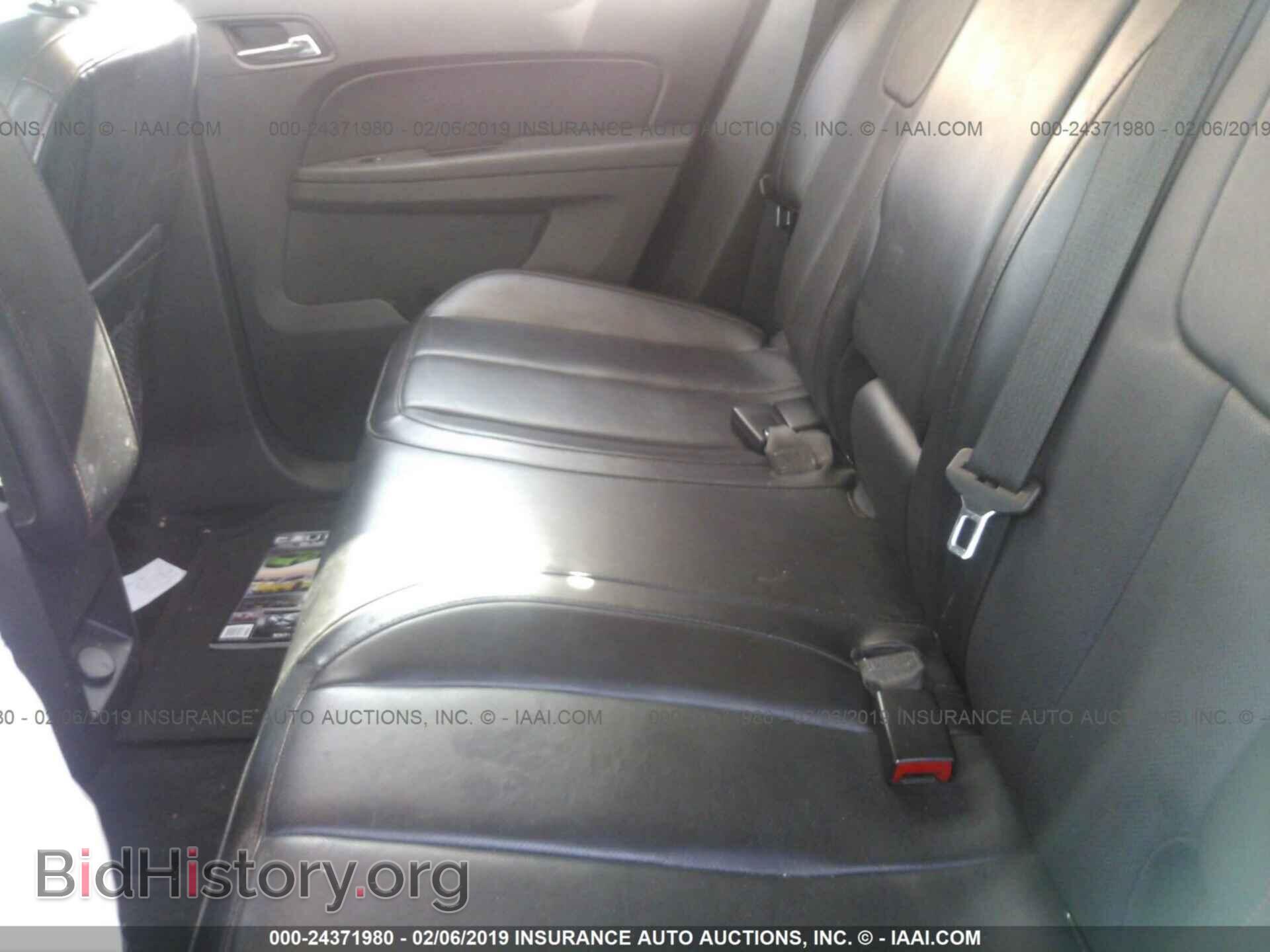 2014 GMC TERRAIN - VIN: 2GKFLYE31E6200326 - Photo 8