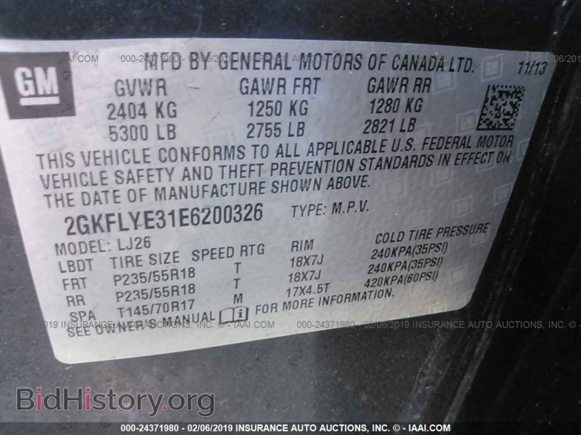2014 GMC TERRAIN - VIN: 2GKFLYE31E6200326 - Photo 9