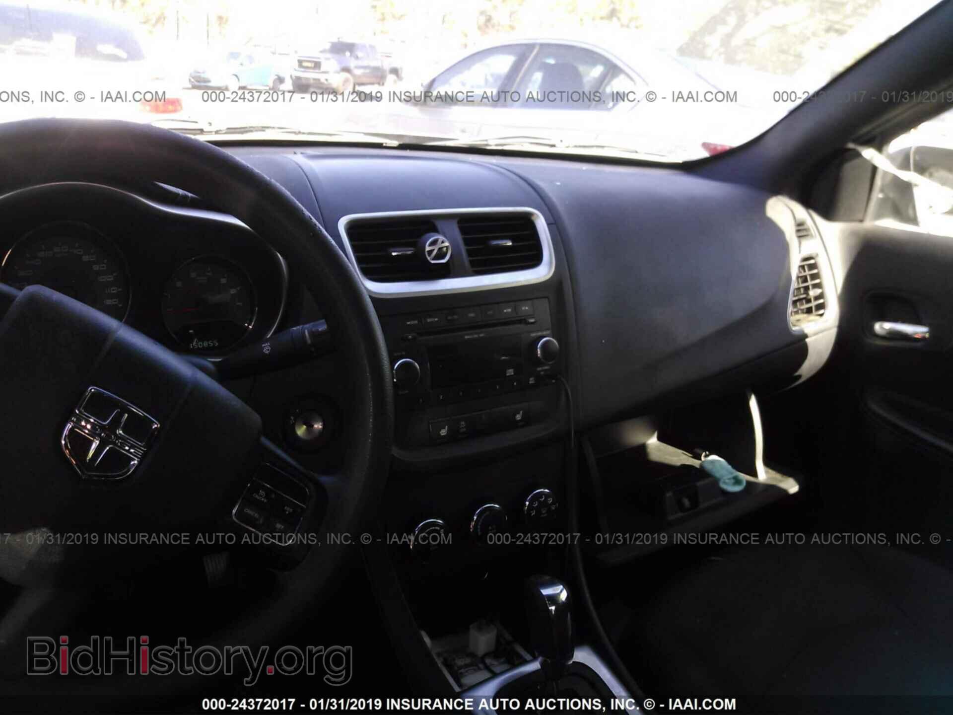 2011 DODGE AVENGER - VIN: 1B3BD4FB0BN545152 - Фото 5