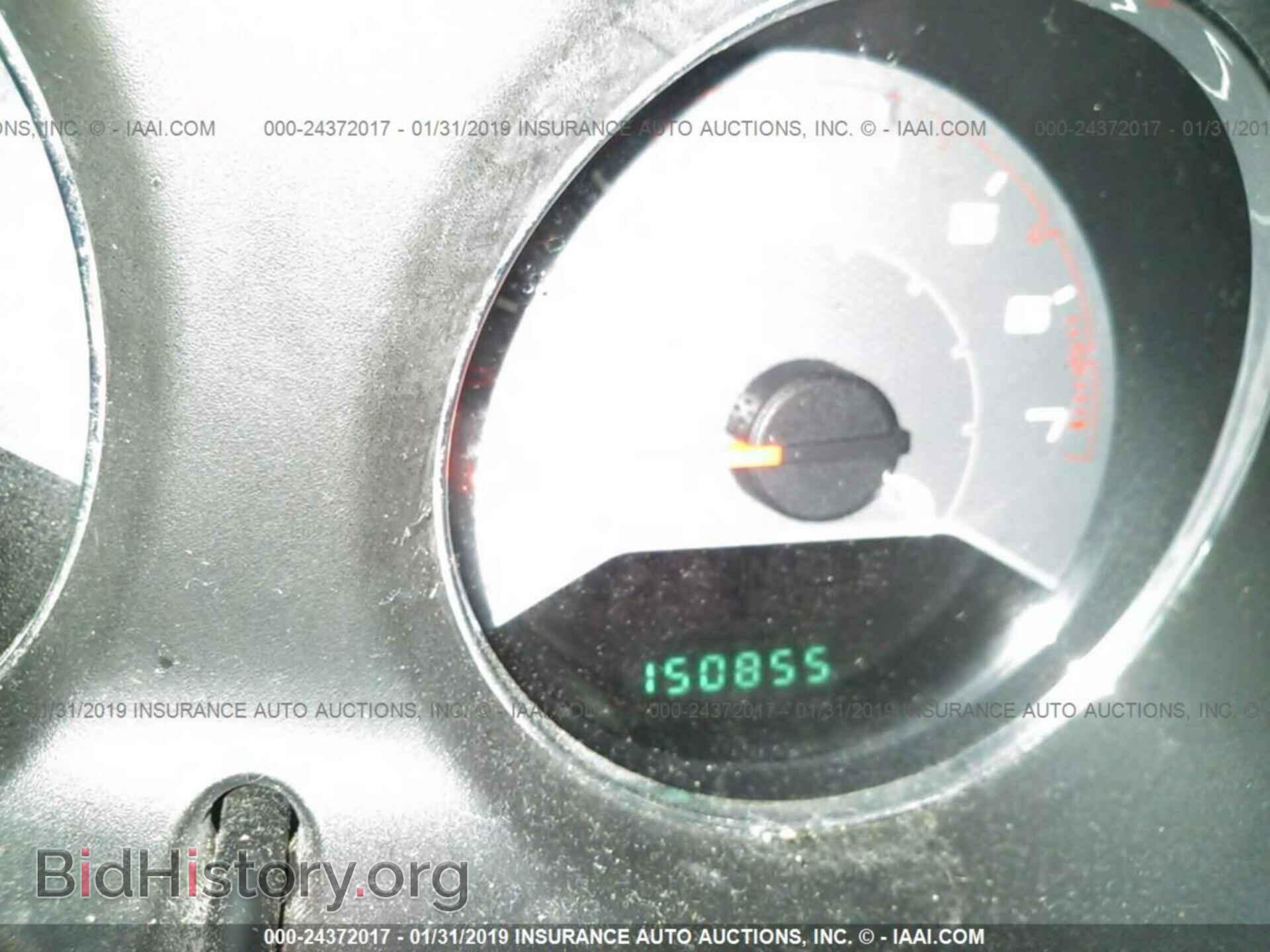 2011 DODGE AVENGER - VIN: 1B3BD4FB0BN545152 - Фото 7
