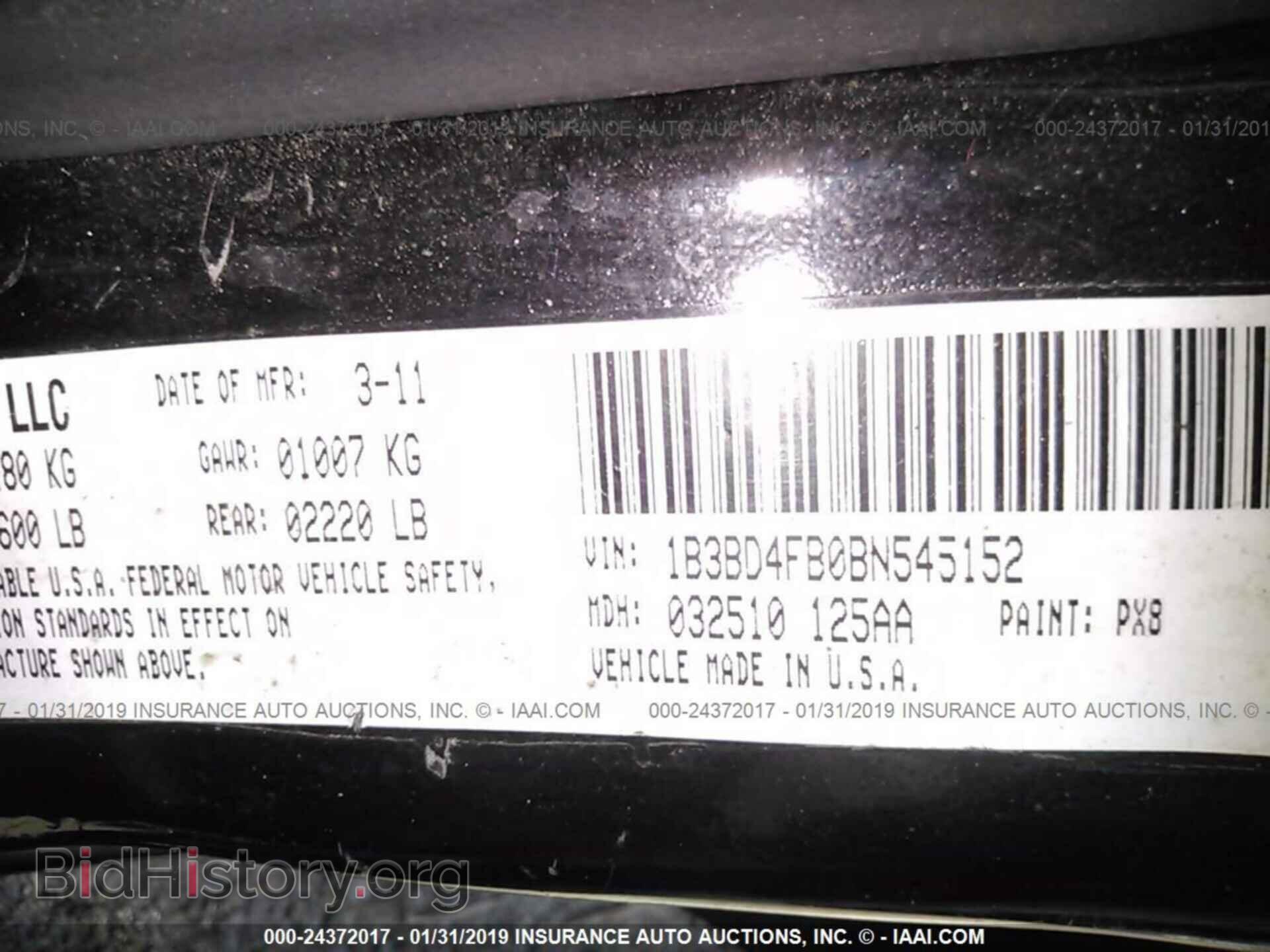 2011 DODGE AVENGER - VIN: 1B3BD4FB0BN545152 - Фото 9