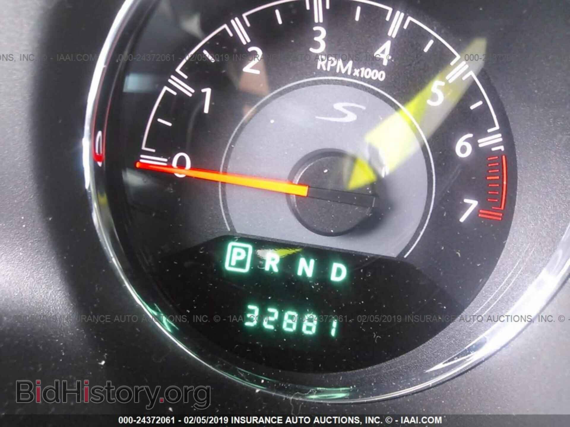 2013 CHRYSLER 200 - VIN: 1C3CCBBG9DN712207 - Фото 7