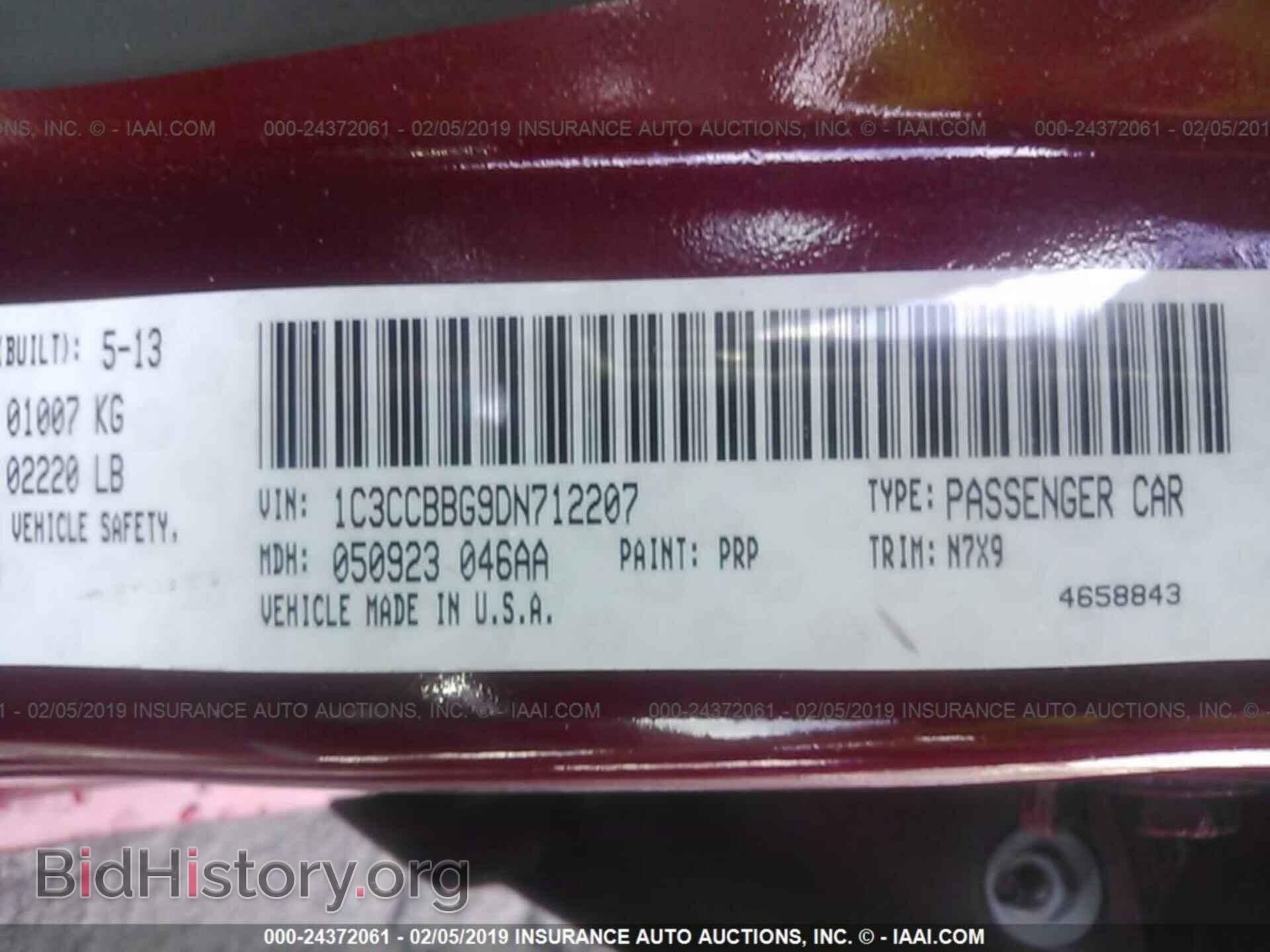 2013 CHRYSLER 200 - VIN: 1C3CCBBG9DN712207 - Фото 9