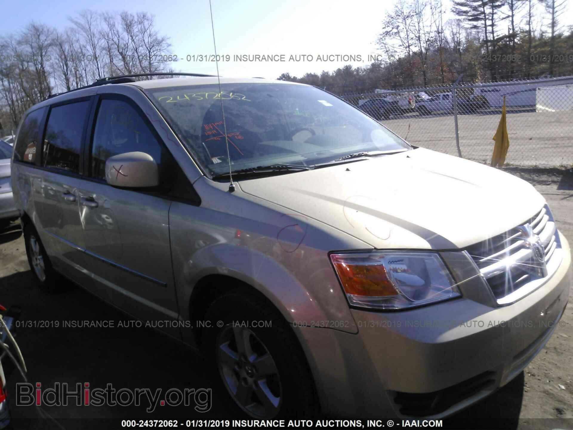 Фотография 2D4RN5D10AR416567 - DODGE GRAND CARAVAN 2010
