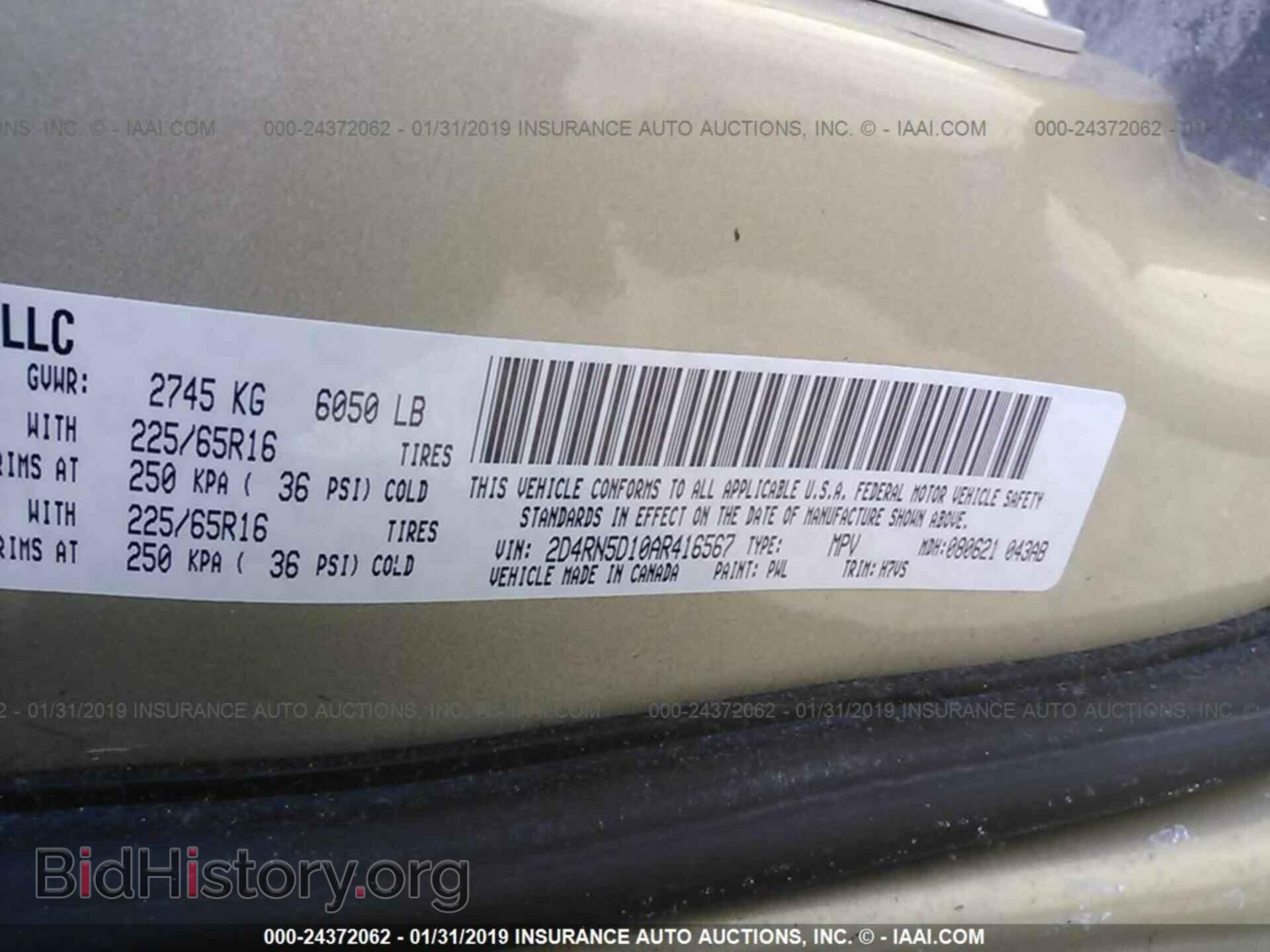 2010 DODGE GRAND CARAVAN - VIN: 2D4RN5D10AR416567 - Фото 9