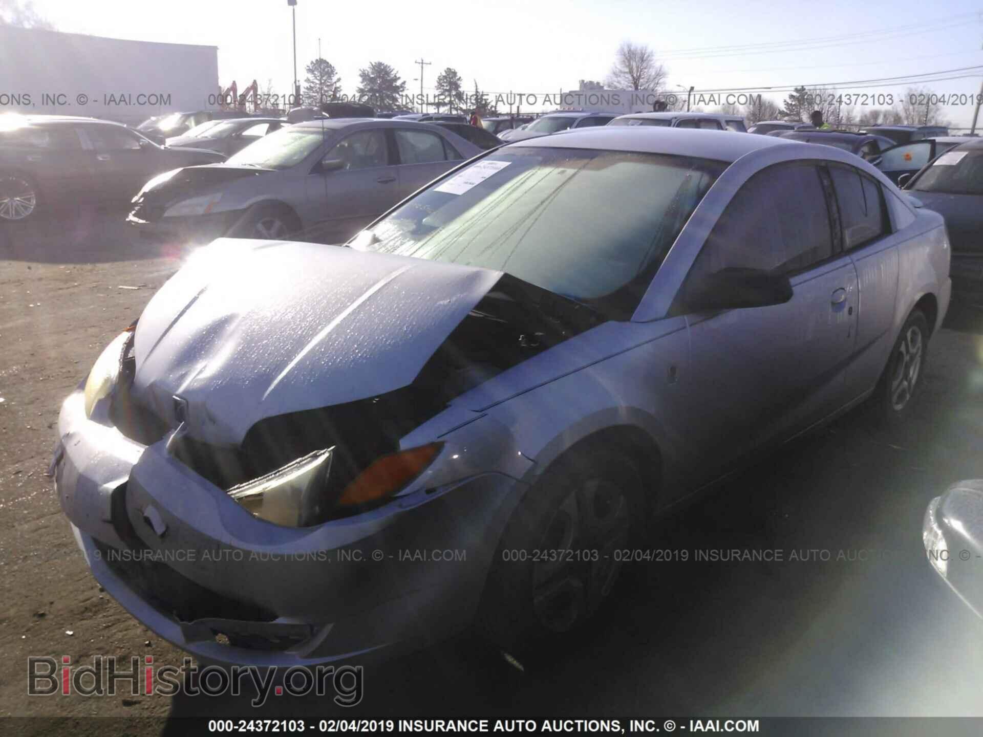 2006 LEXUS IS - VIN: JTHCK262262004445 - Photo 2