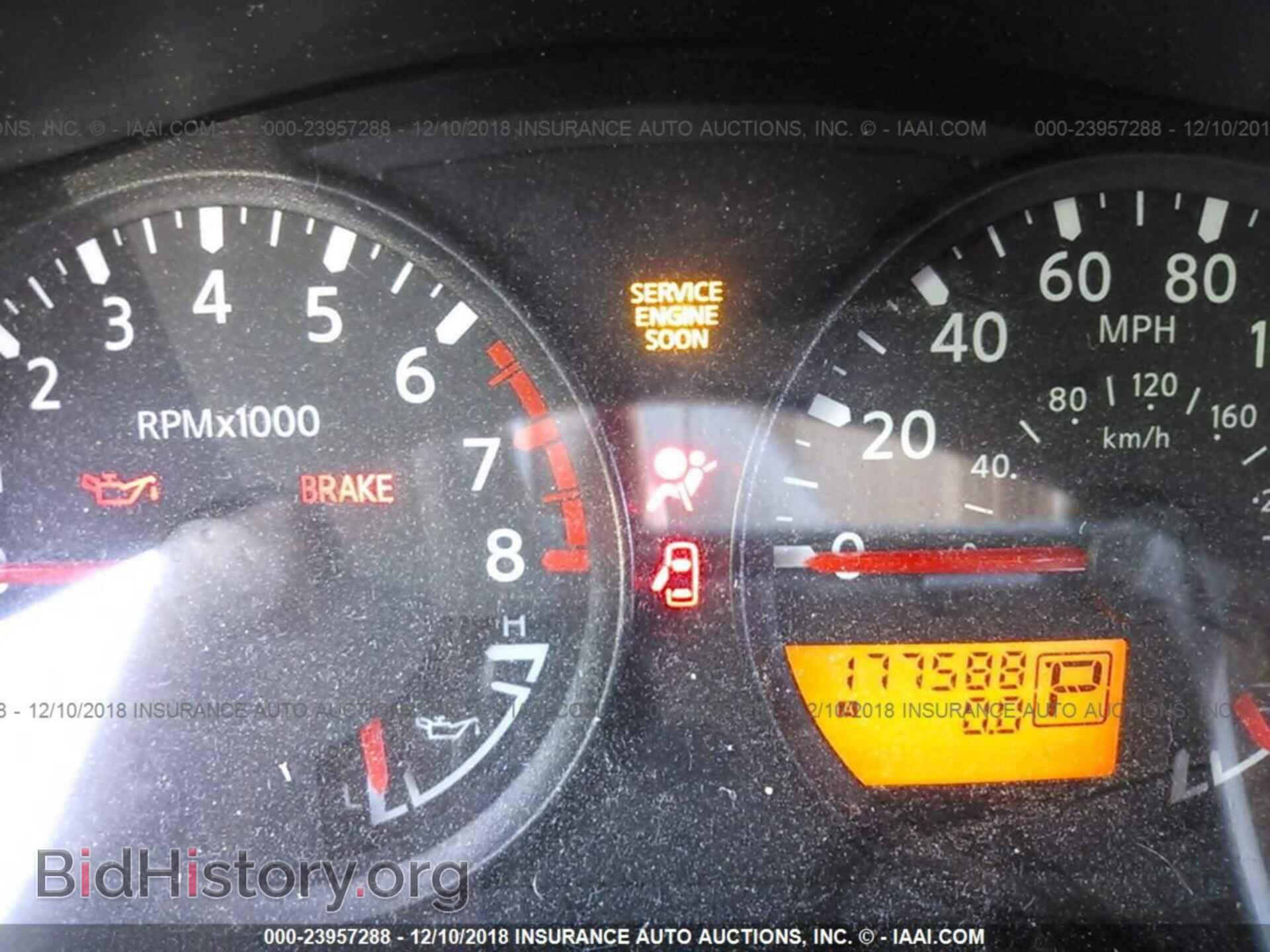 2014 HONDA PILOT - VIN: 5FNYF4H54EB056413 - Фото 7