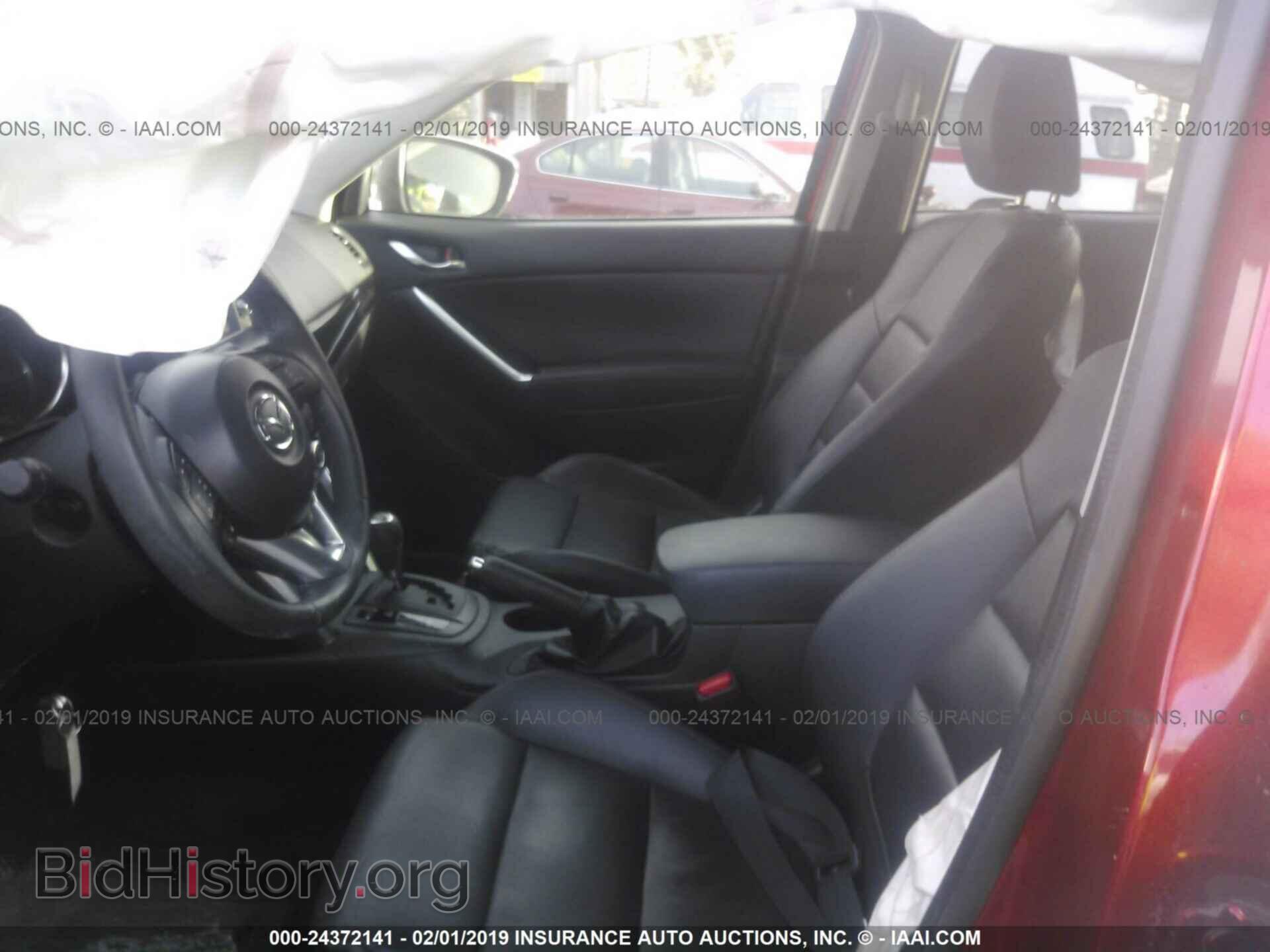 2014 MAZDA CX-5 - VIN: JM3KE4DY8E0346345 - Фото 5