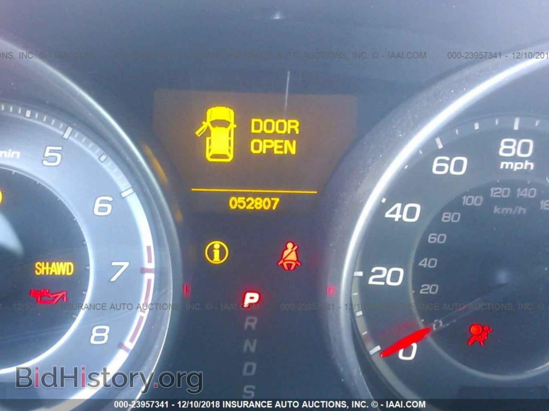 2013 ACURA MDX - VIN: 2HNYD2H27DH514366 - Фото 7