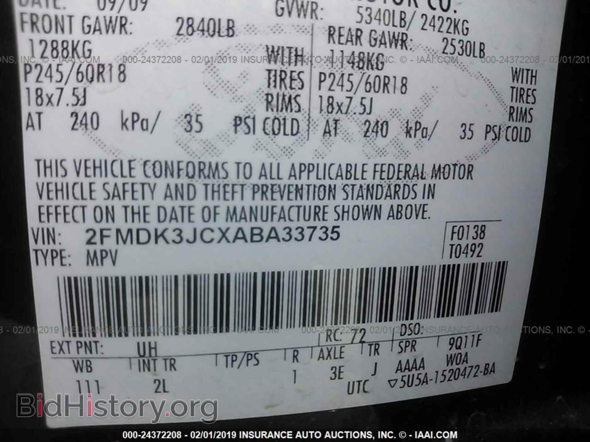 2010 FORD EDGE - VIN: 2FMDK3JCXABA33735 - Фото 9