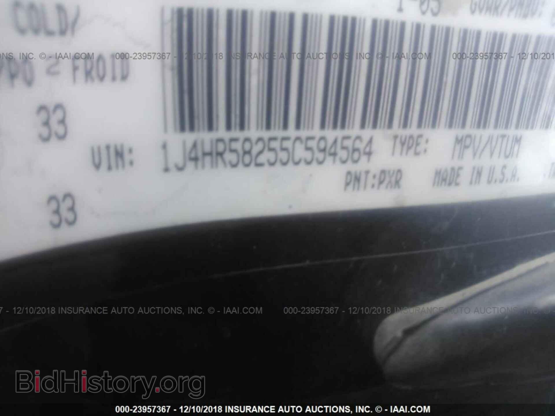 2013 BUICK ENCORE - VIN: KL4CJGSBXDB212183 - Photo 9