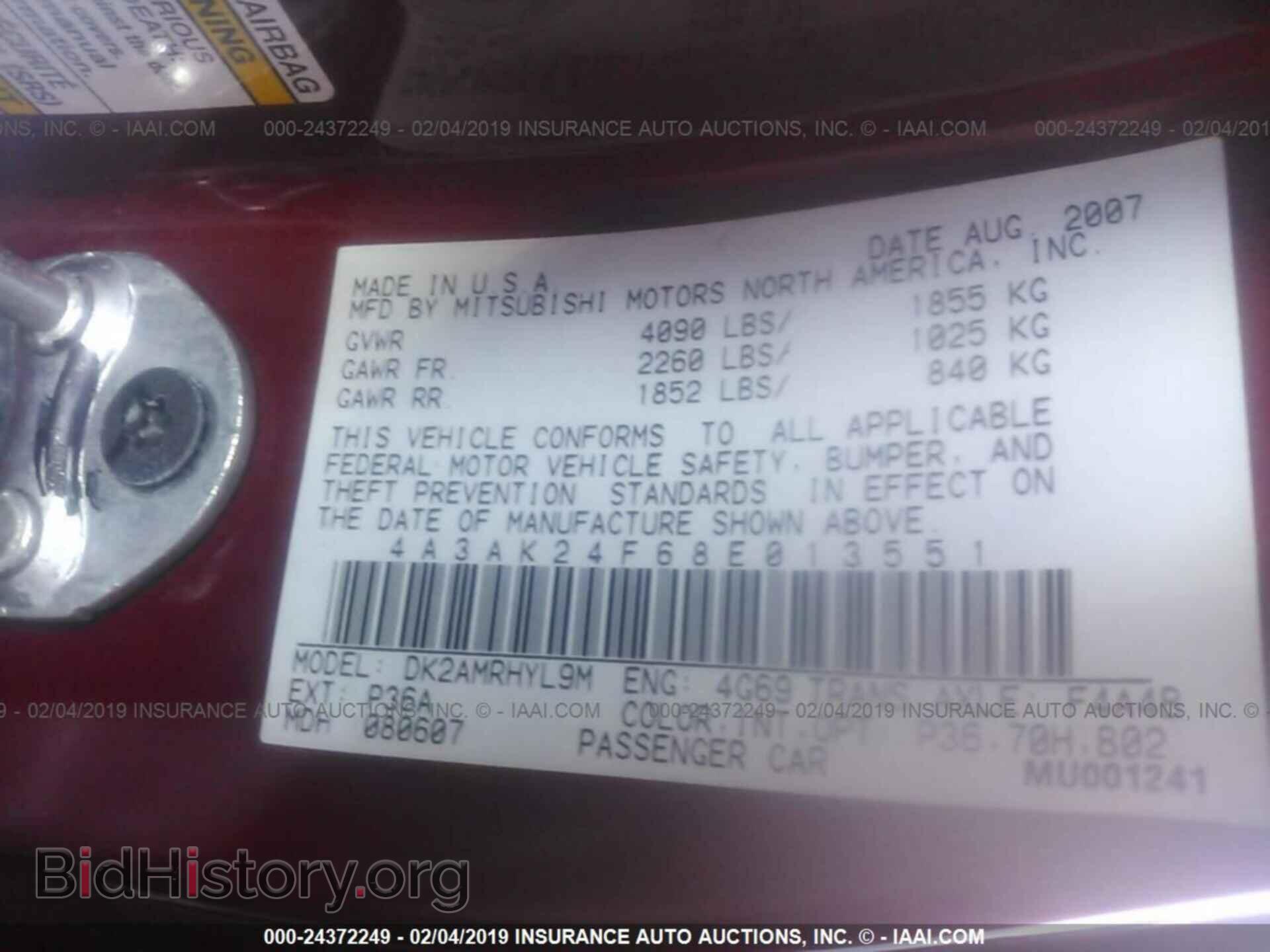 2008 MITSUBISHI ECLIPSE - VIN: 4A3AK24F68E013551 - Фото 9