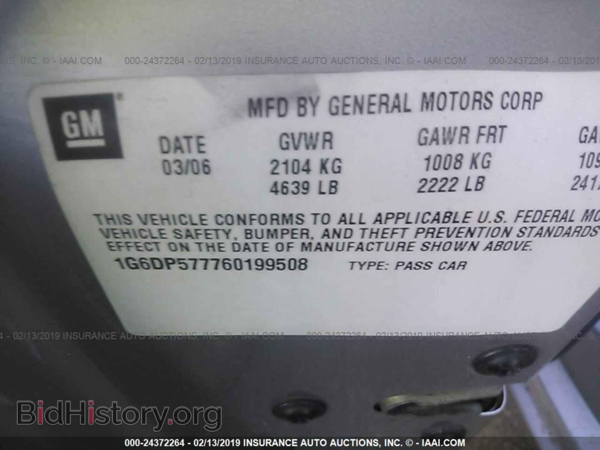 2006 CADILLAC CTS - VIN: 1G6DP577760199508 - Photo 9