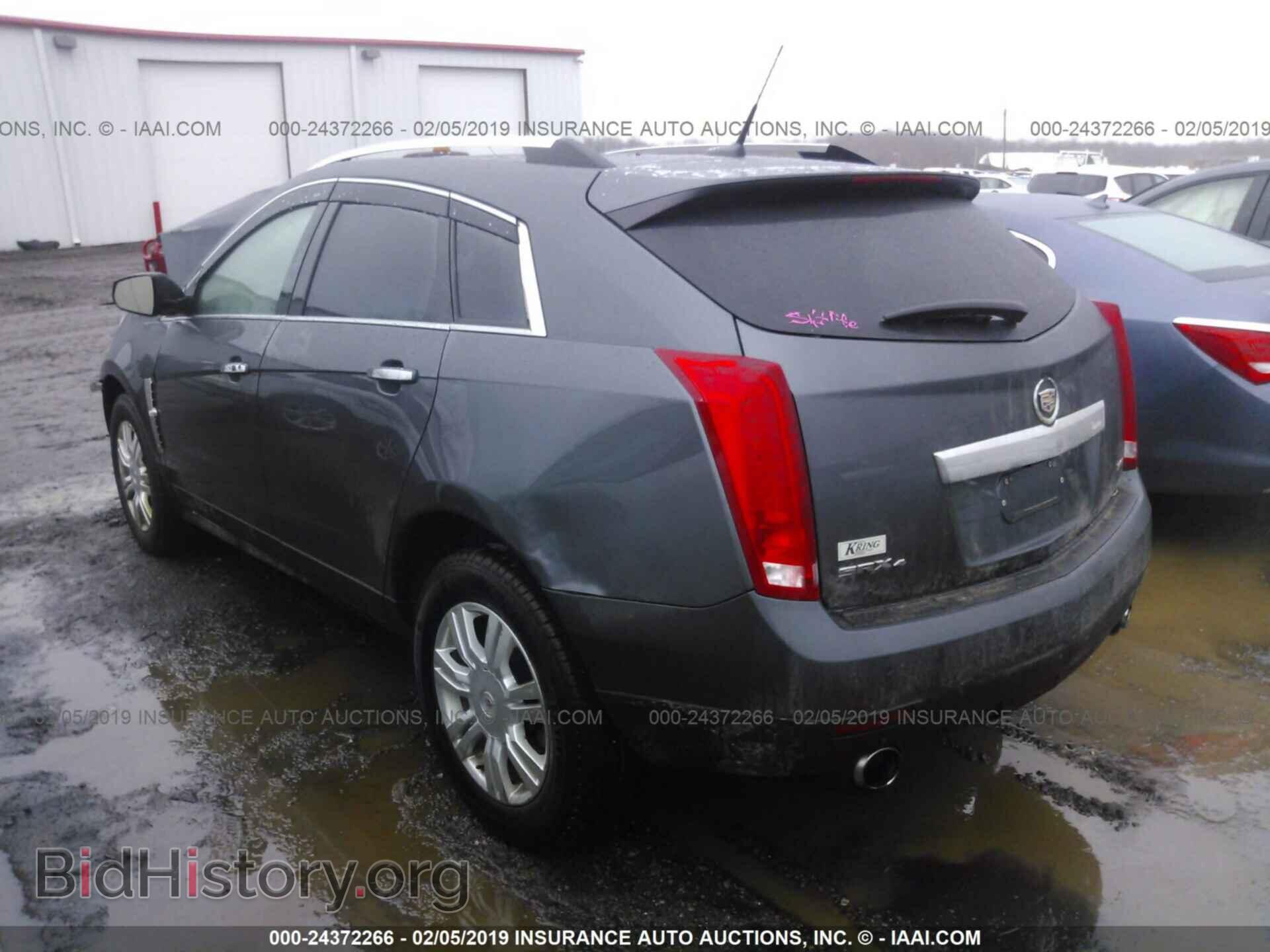 2012 CADILLAC SRX - VIN: 3GYFNDE35CS557144 - Photo 3