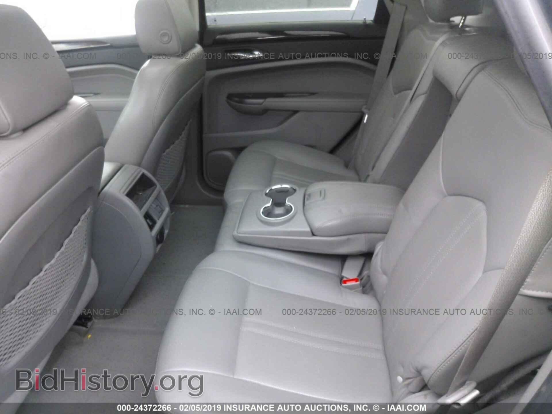 2012 CADILLAC SRX - VIN: 3GYFNDE35CS557144 - Photo 8