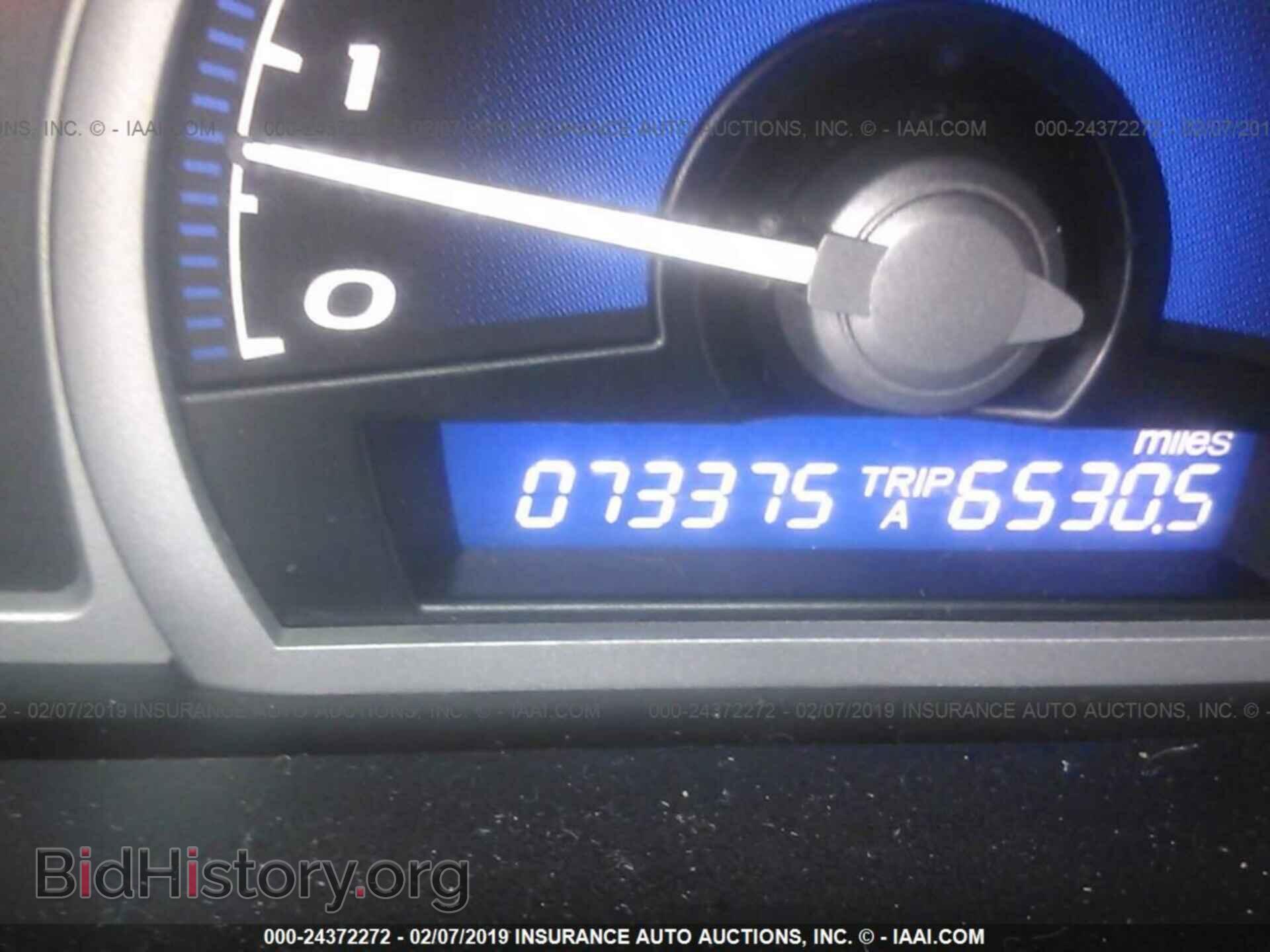 2011 HONDA CIVIC - VIN: 2HGFG1B8XBH515201 - Фото 7