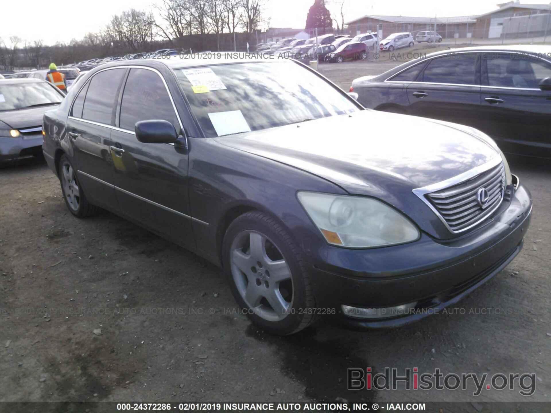 Photo JTHBN36F455012331 - LEXUS LS 2005