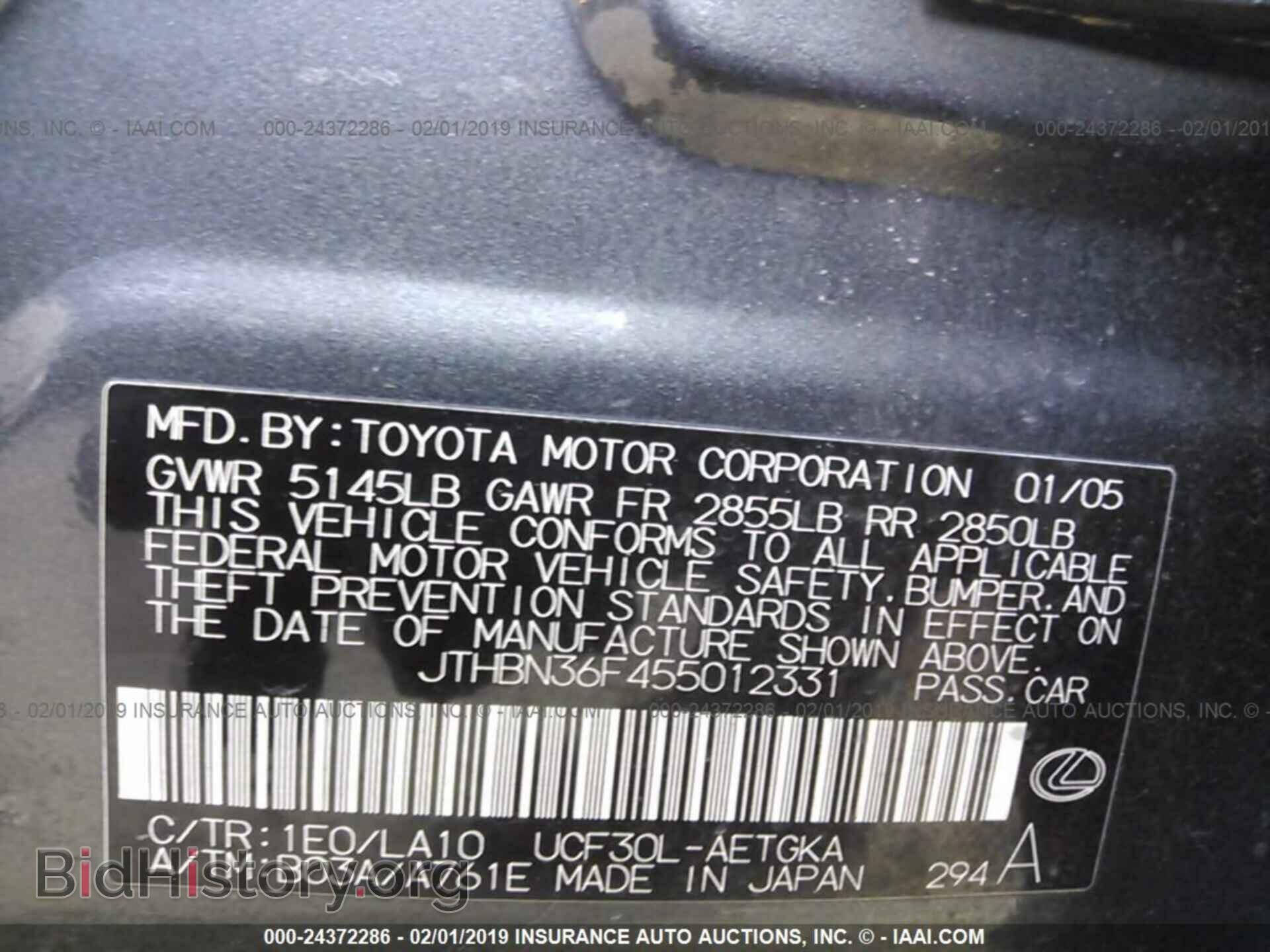 2005 LEXUS LS - VIN: JTHBN36F455012331 - Photo 9