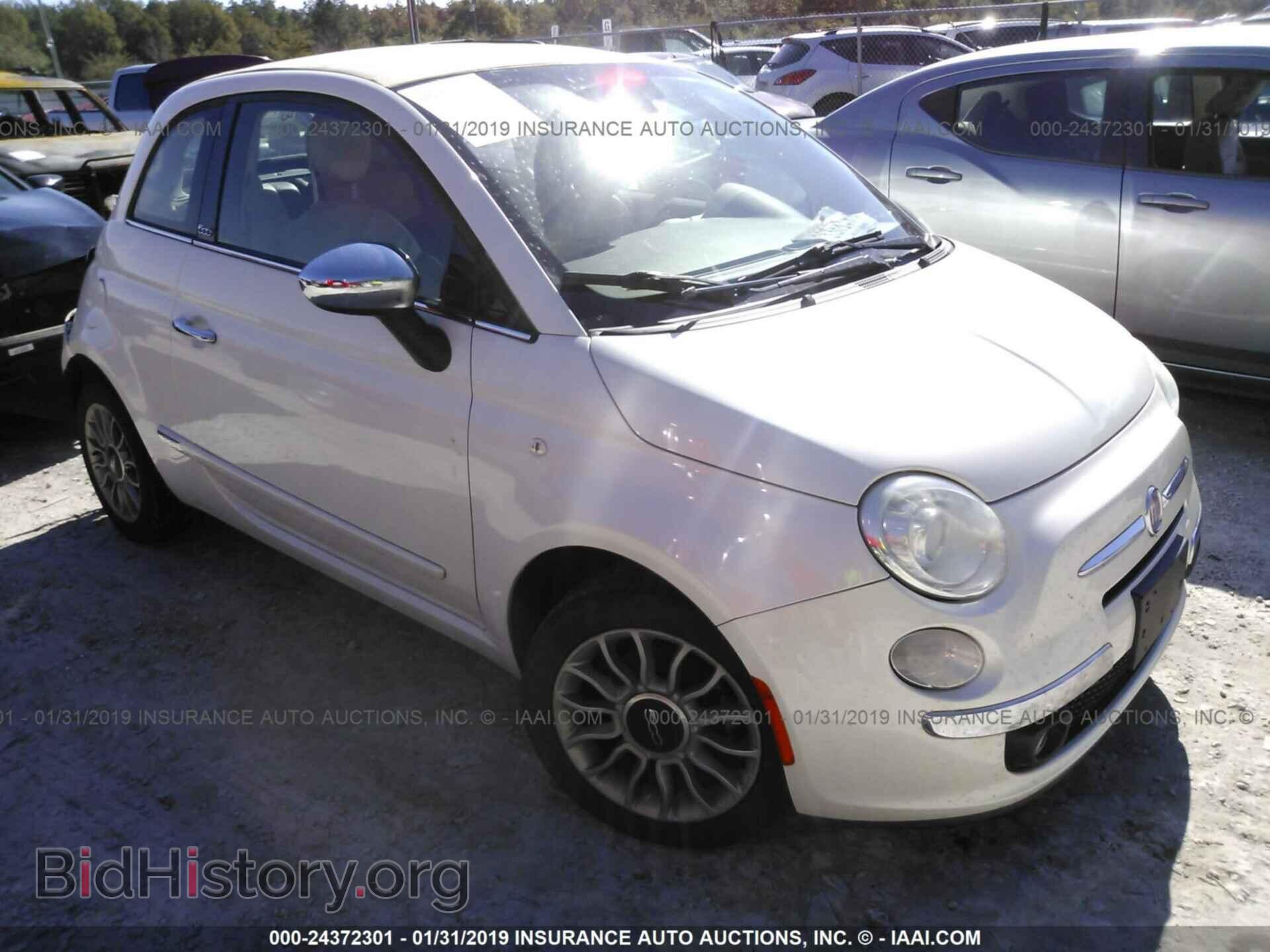 Фотография 3C3CFFER4CT196459 - FIAT 500 2012