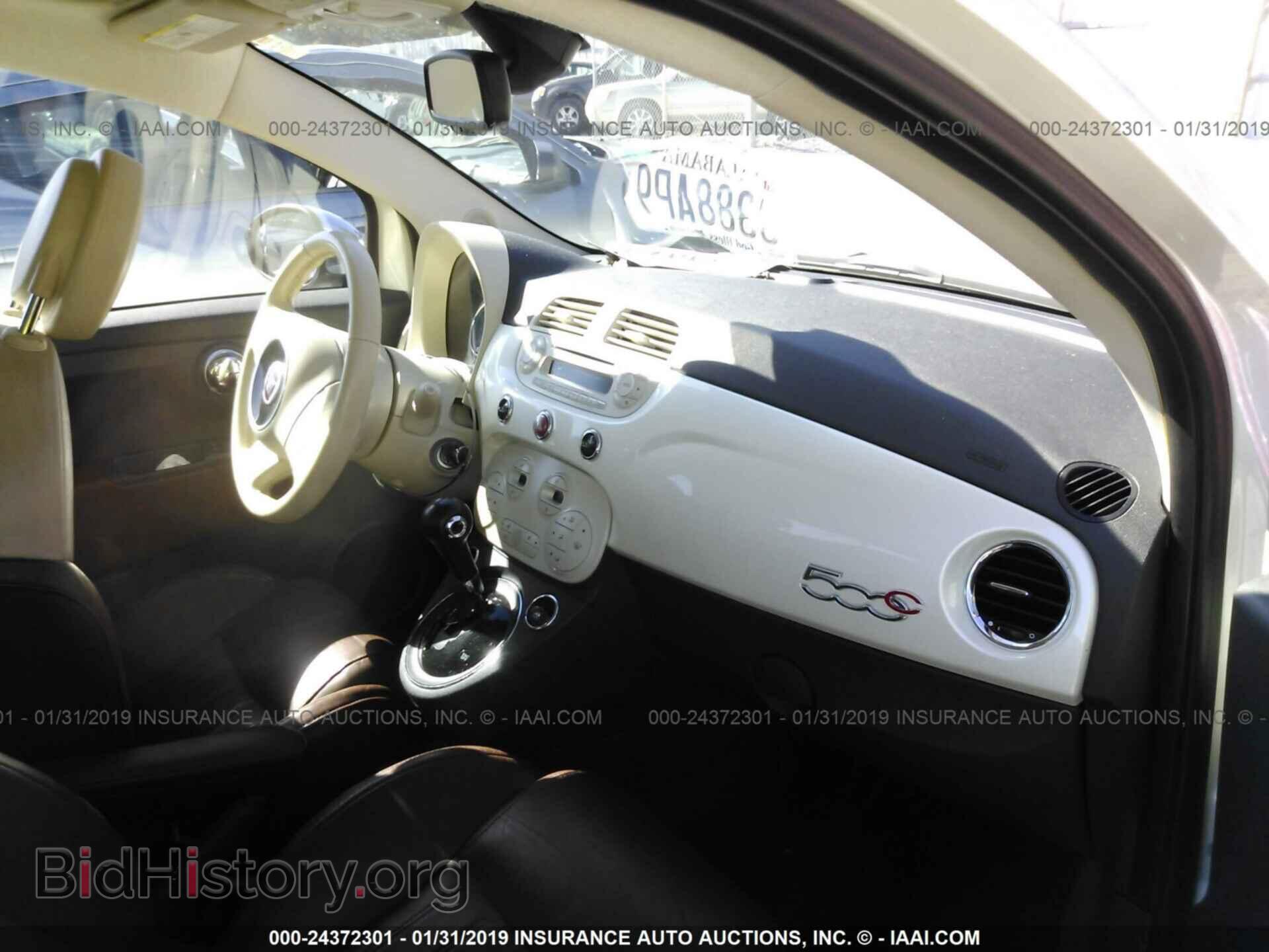 2012 FIAT 500 - VIN: 3C3CFFER4CT196459 - Photo 5