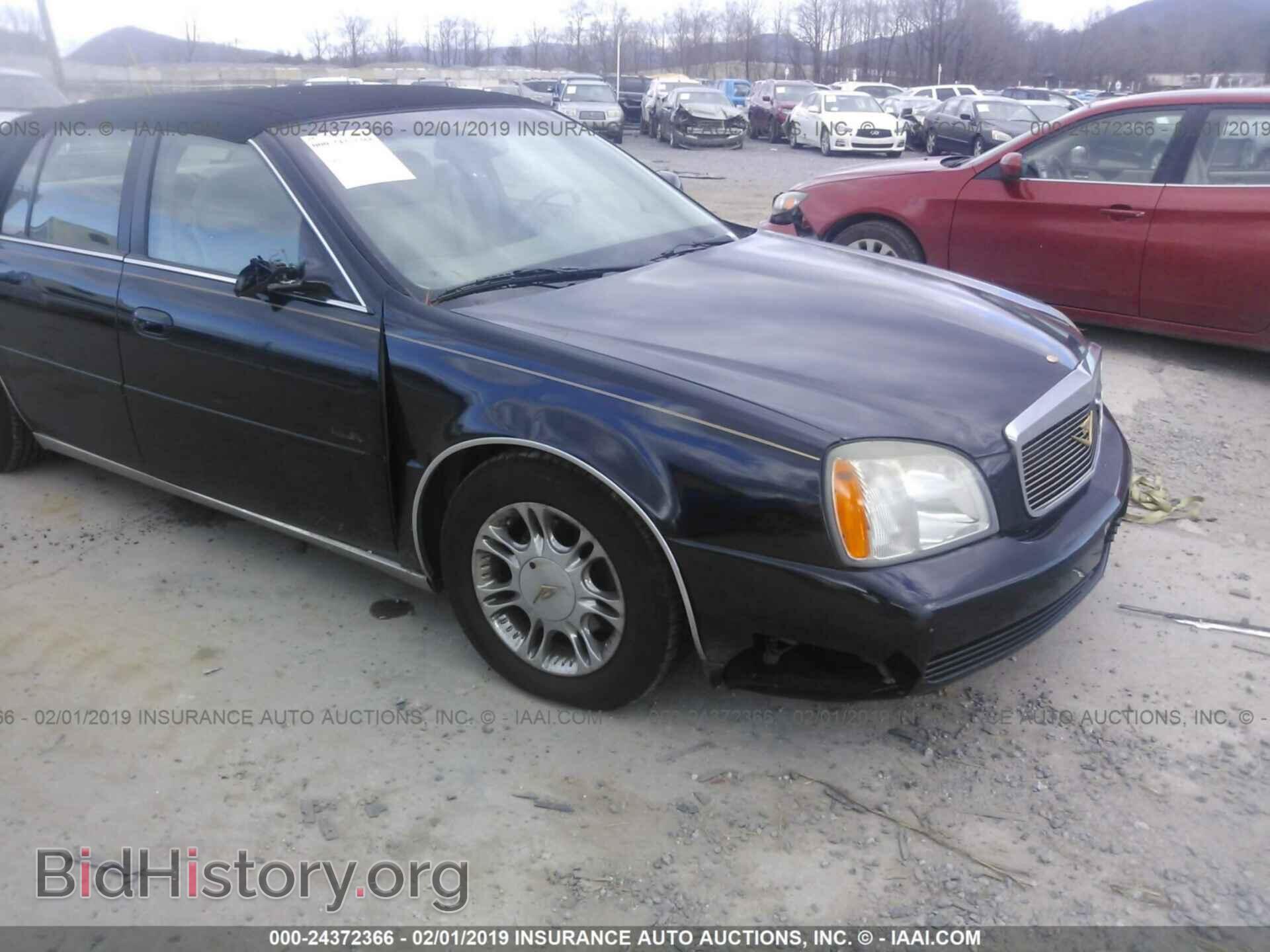 2004 CADILLAC DEVILLE - VIN: 1G6KD54YX4U198646 - Фото 6