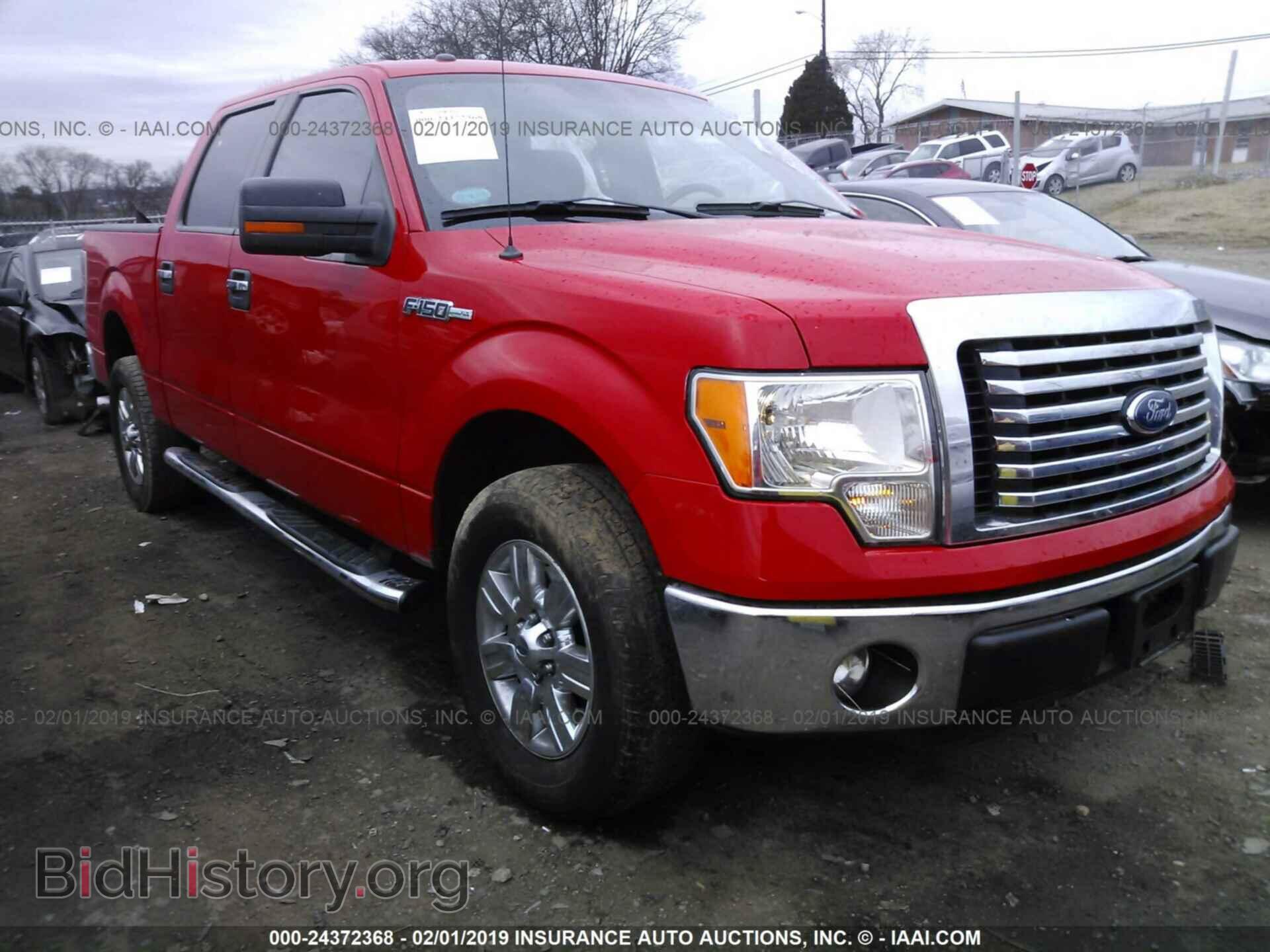 Photo 1FTFW1CF2CFC88717 - FORD F150 2012