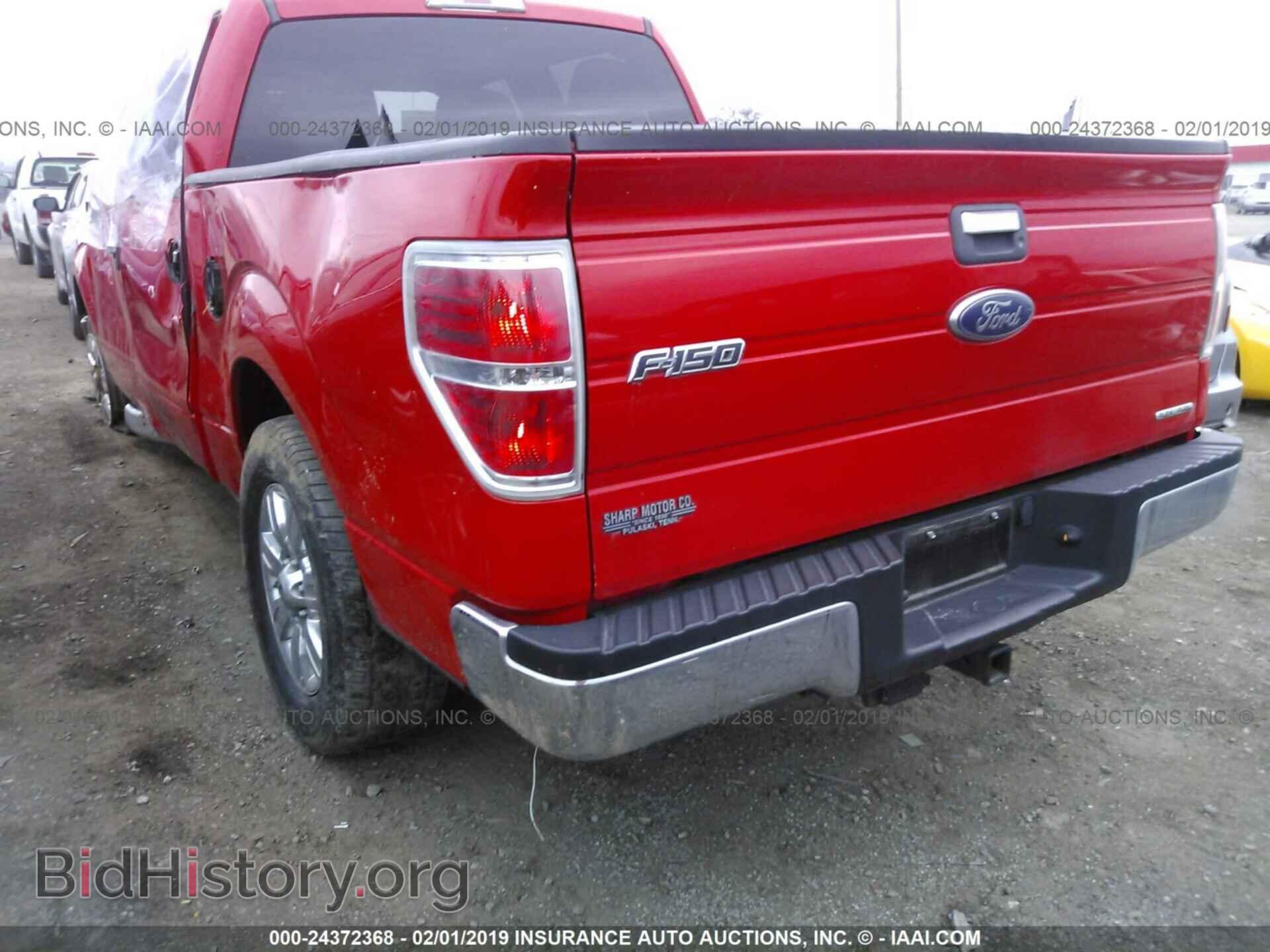 2012 FORD F150 - VIN: 1FTFW1CF2CFC88717 - Фото 3