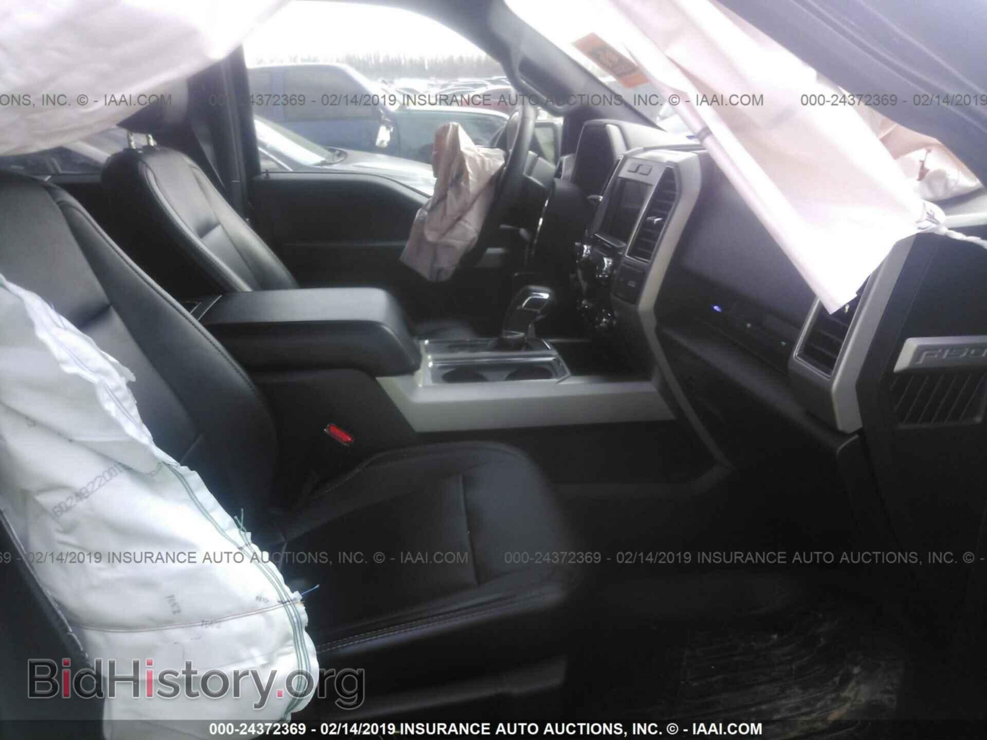 2017 FORD F150 - VIN: 1FTFW1EF4HKD01933 - Фото 5