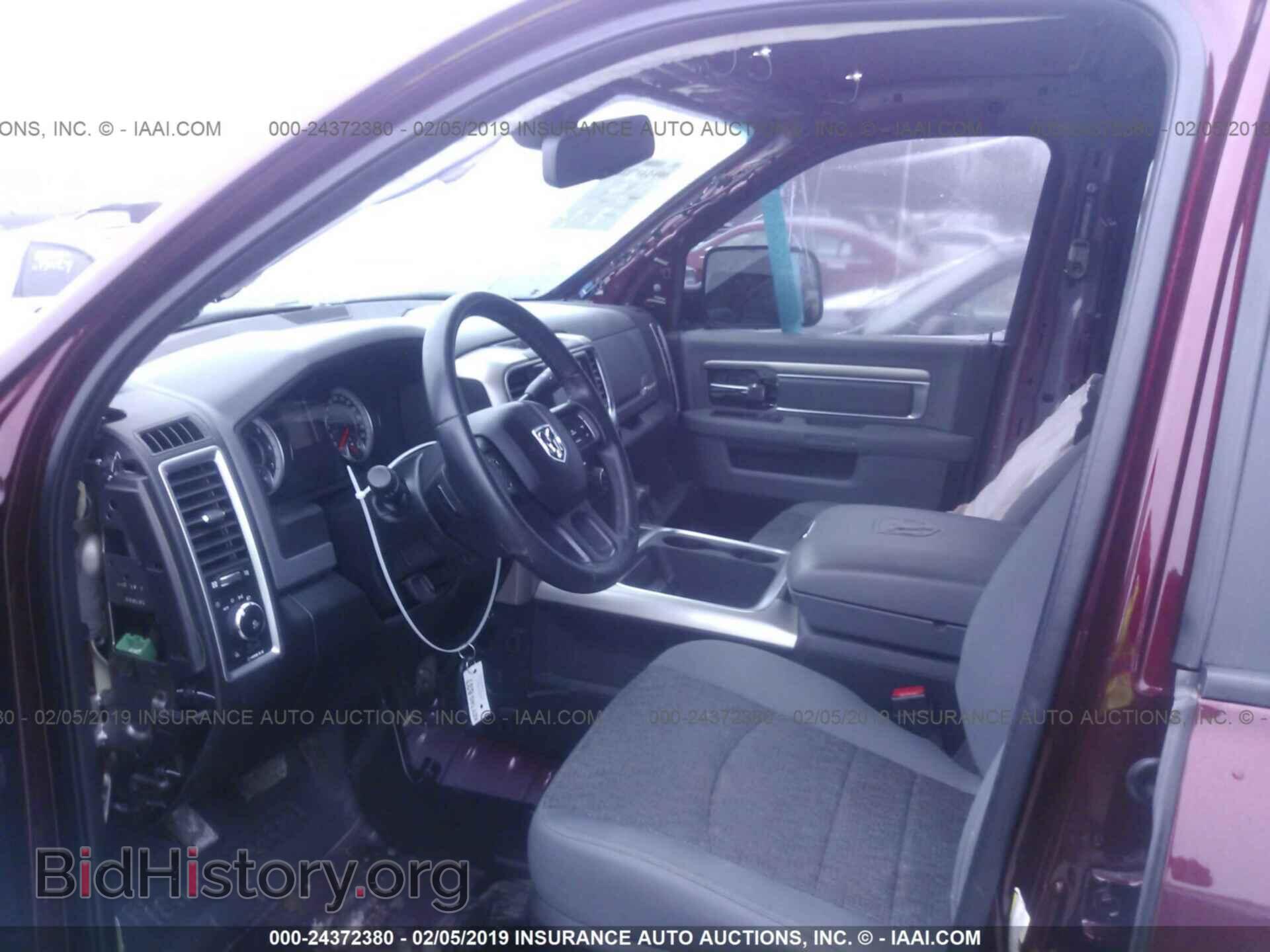 2017 RAM 2500 - VIN: 3C6UR5DJ7HG612105 - Фото 5