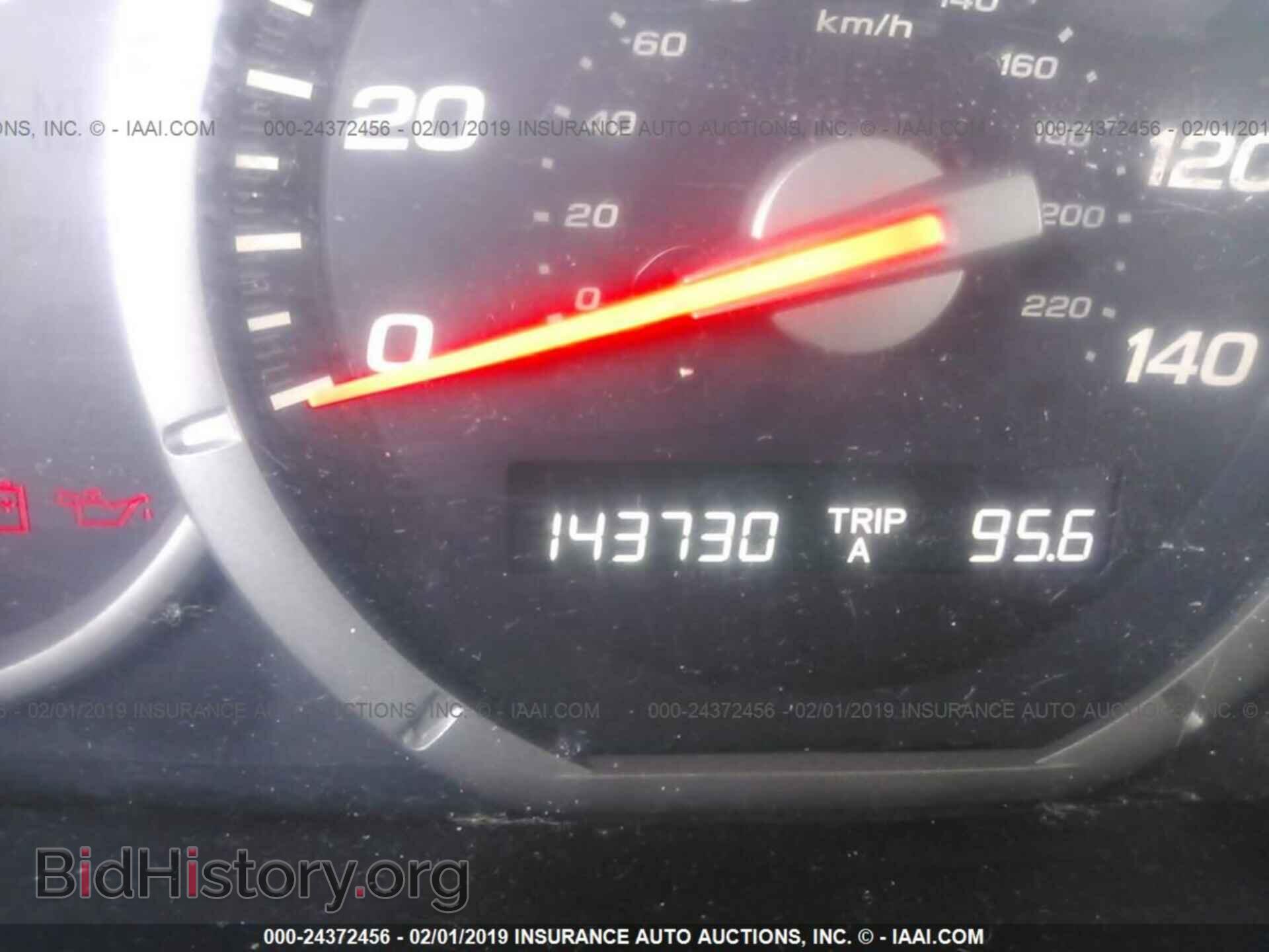 2008 HONDA PILOT - VIN: 5FNYF18398B038491 - Фото 7
