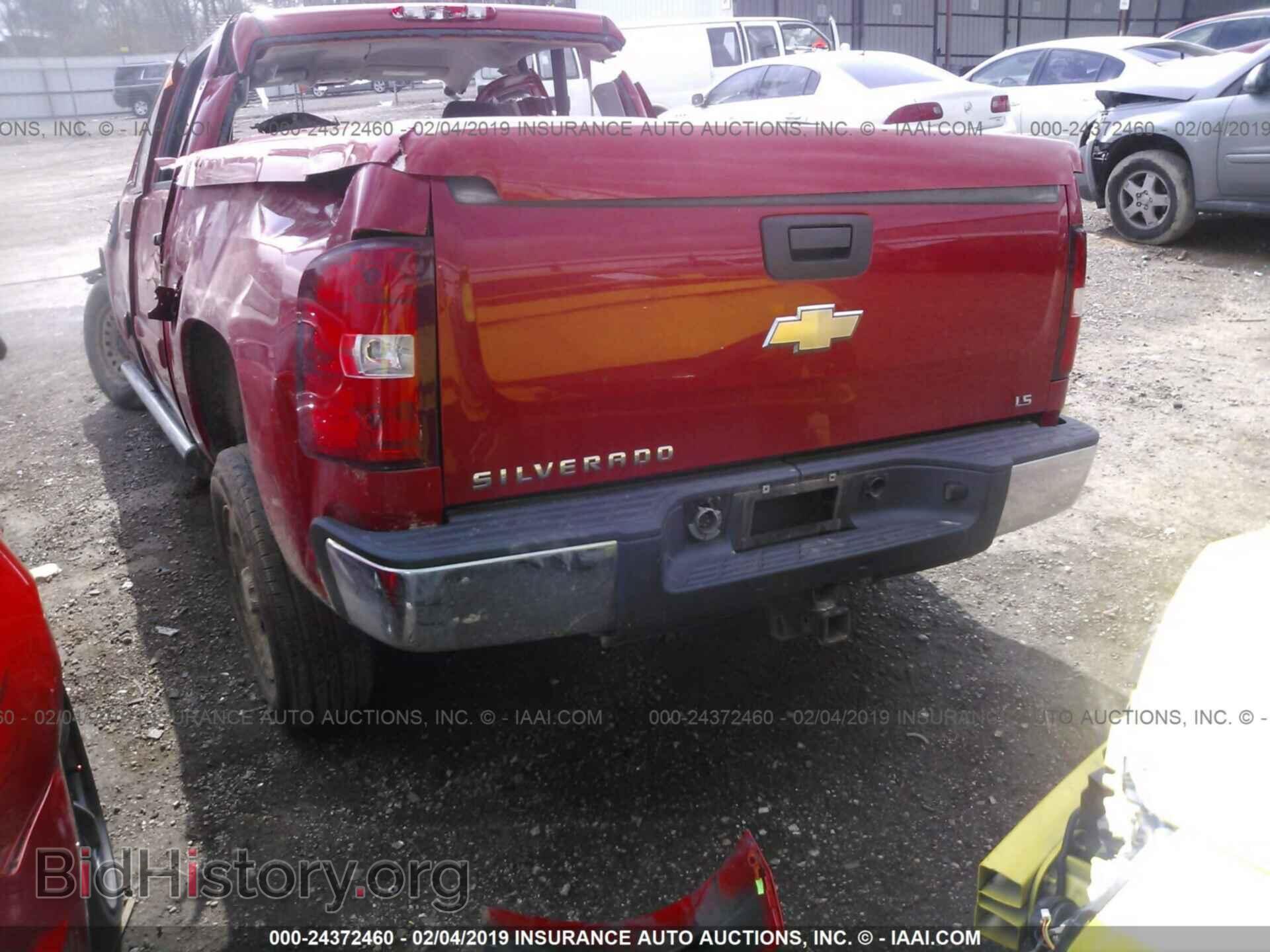 2008 CHEVROLET SILVERADO - VIN: 2GCEC13C581197420 - Фото 3