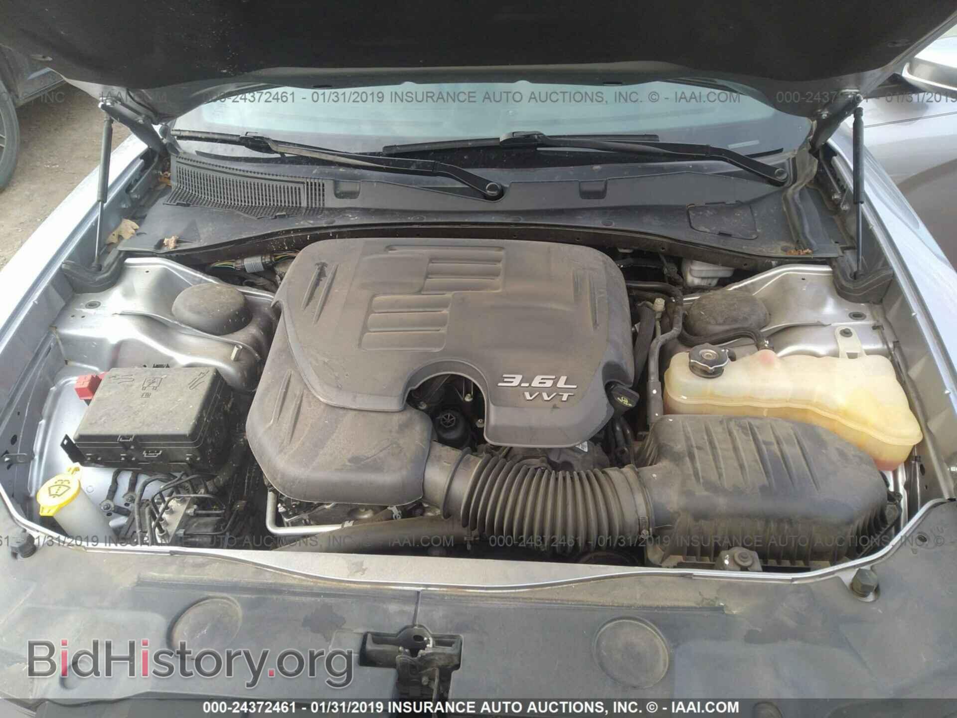 2014 DODGE CHARGER - VIN: 2C3CDXBG4EH323558 - Фото 10
