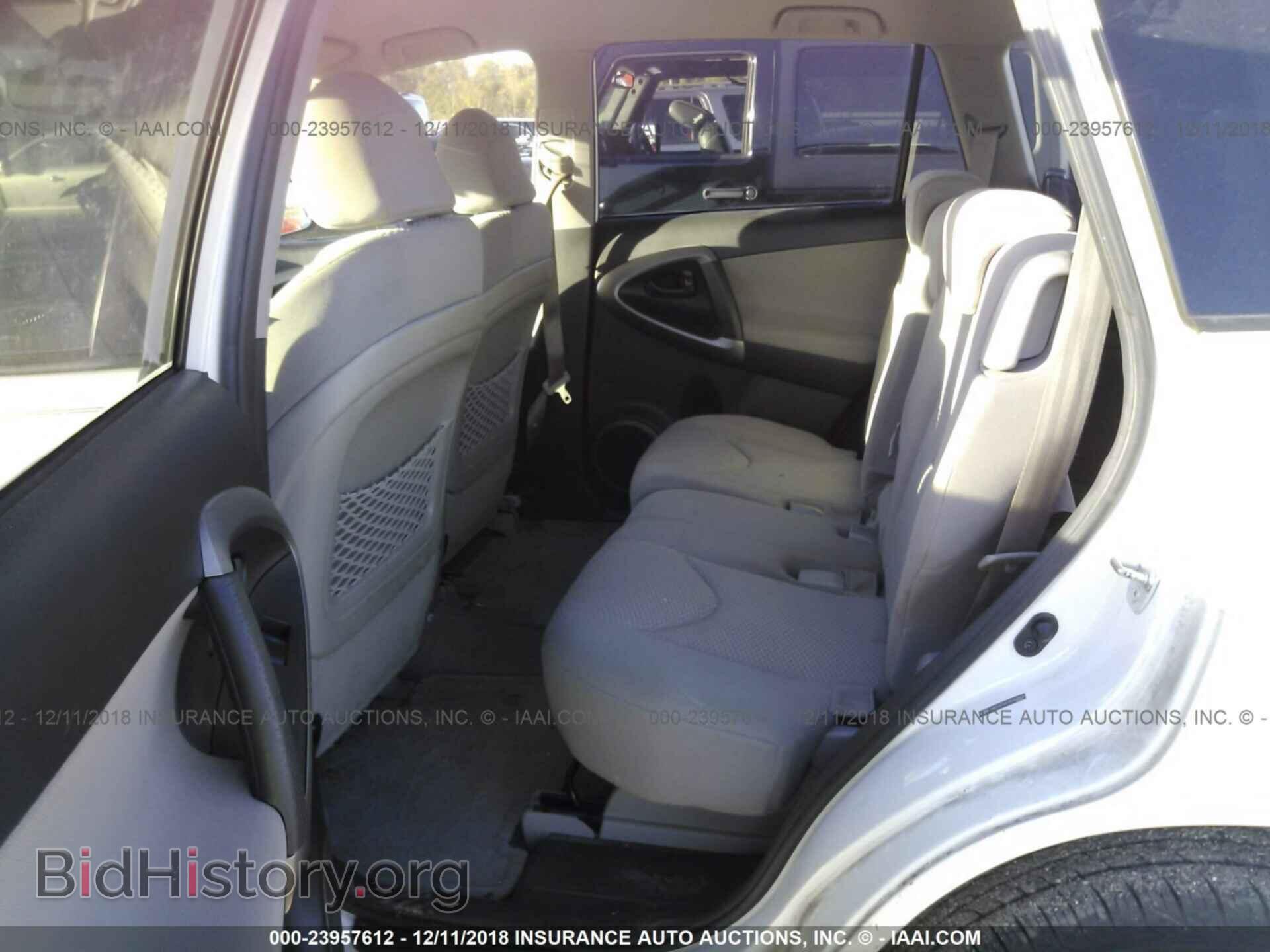 2012 GMC TERRAIN - VIN: 2GKALMEK7C6286362 - Photo 8