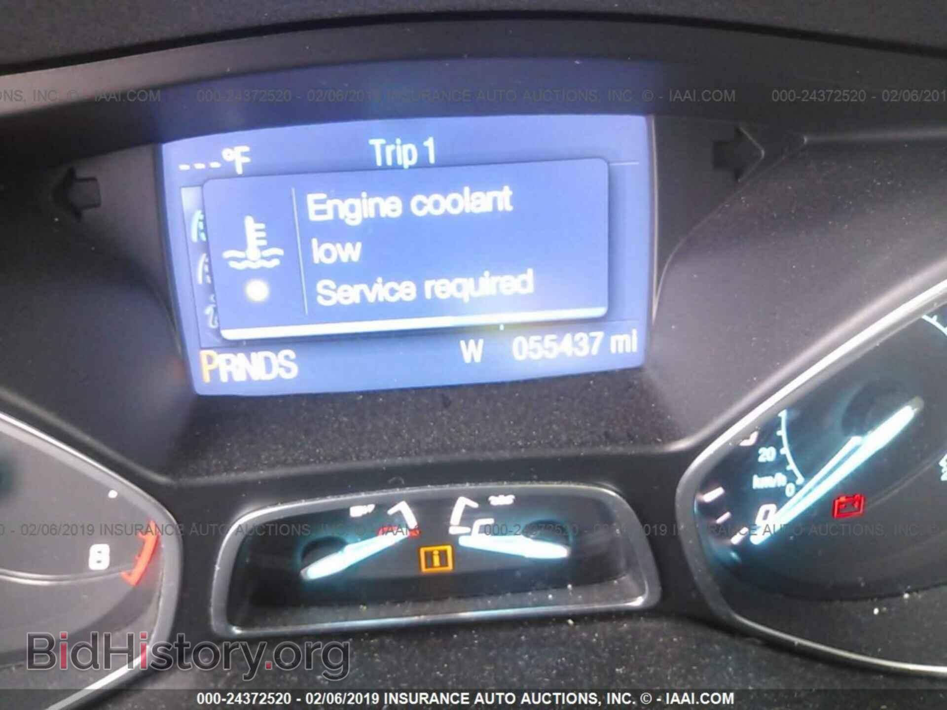 2014 FORD ESCAPE - VIN: 1FMCU0GX4EUC06793 - Photo 7