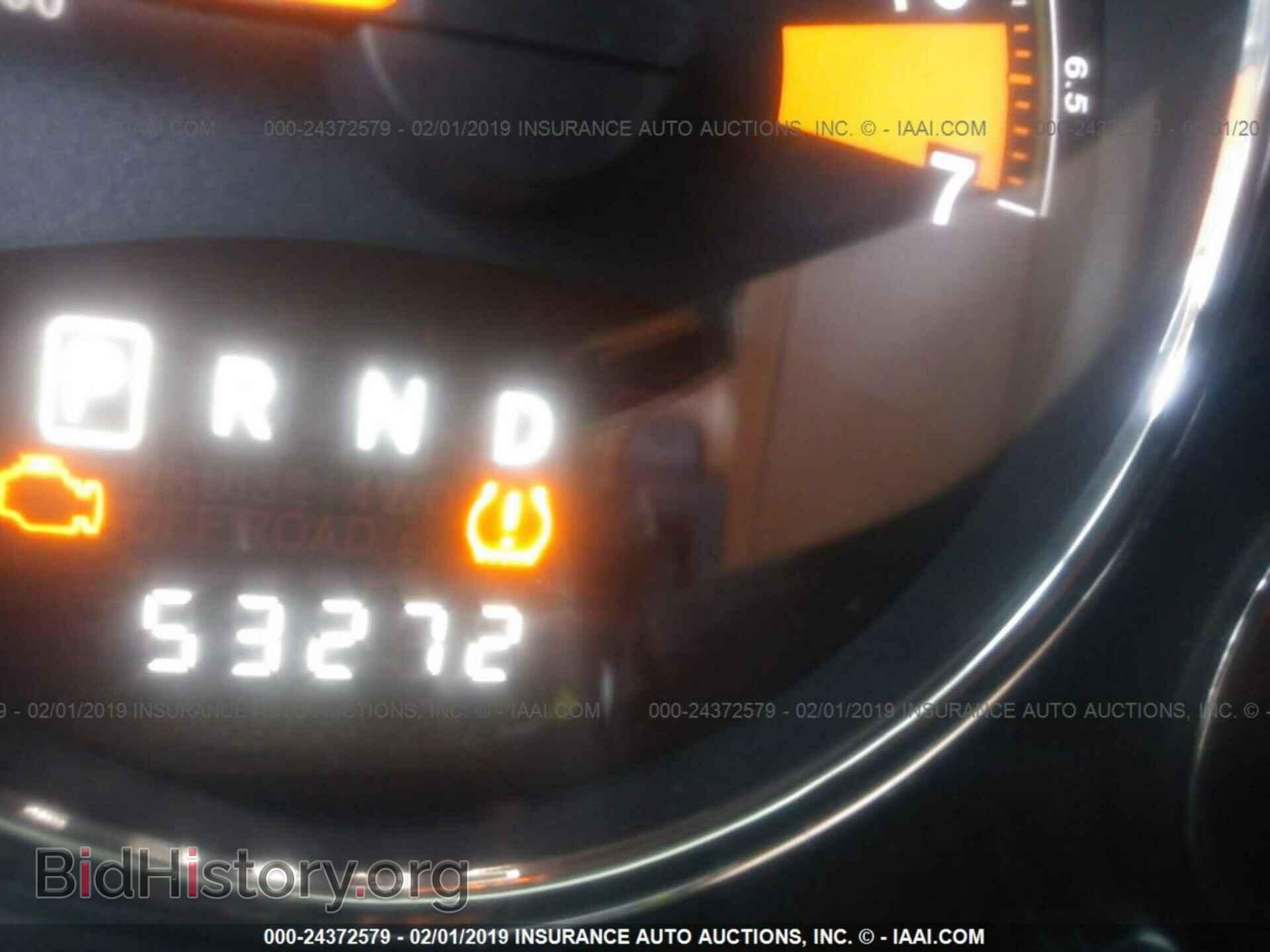 2014 JEEP COMPASS - VIN: 1C4NJDCB7ED501006 - Фото 7